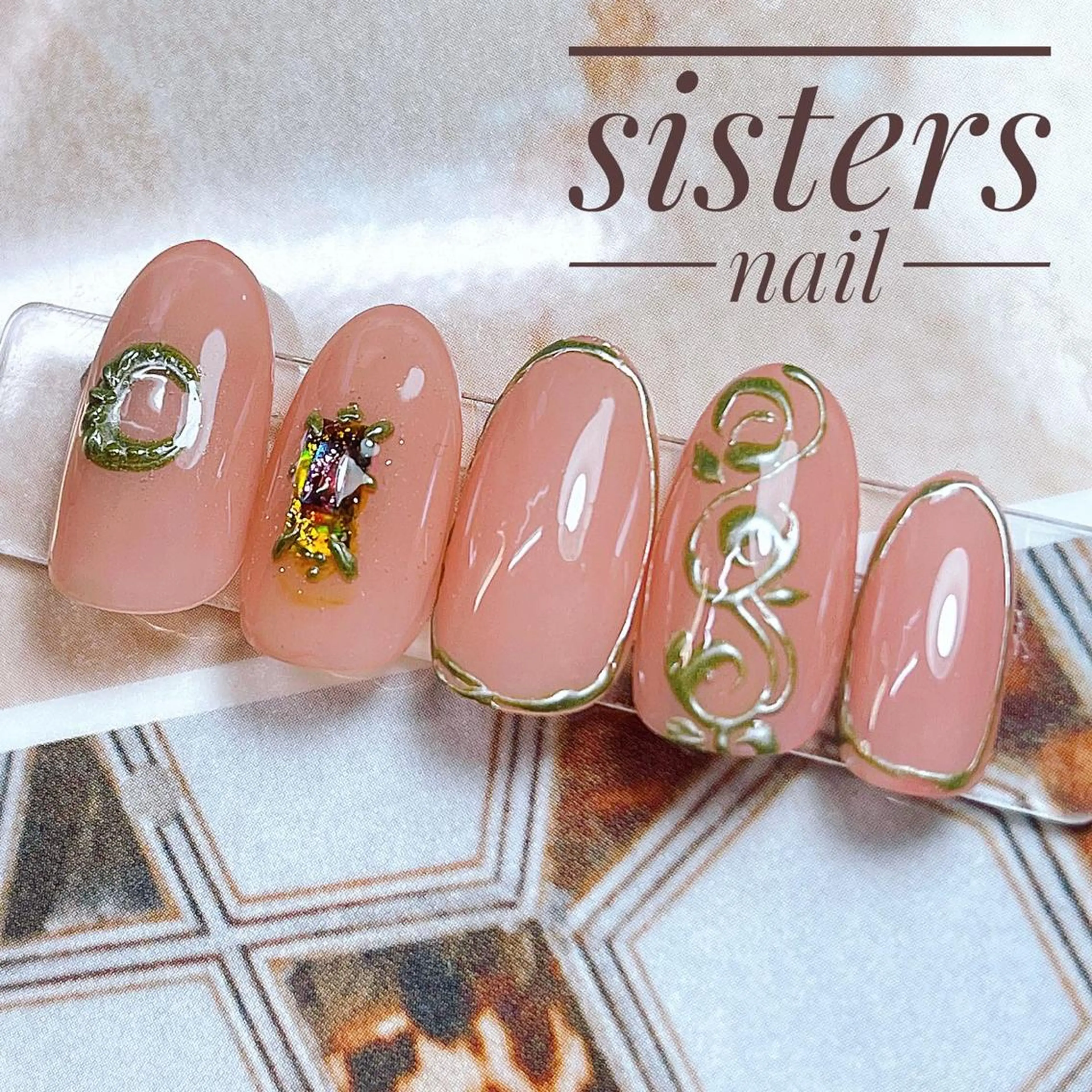 ネイル アートネイル キラキラネイル ニュアンスネイル シンプルネイル ストーンネイル sisters nail.fのネイルデザイン