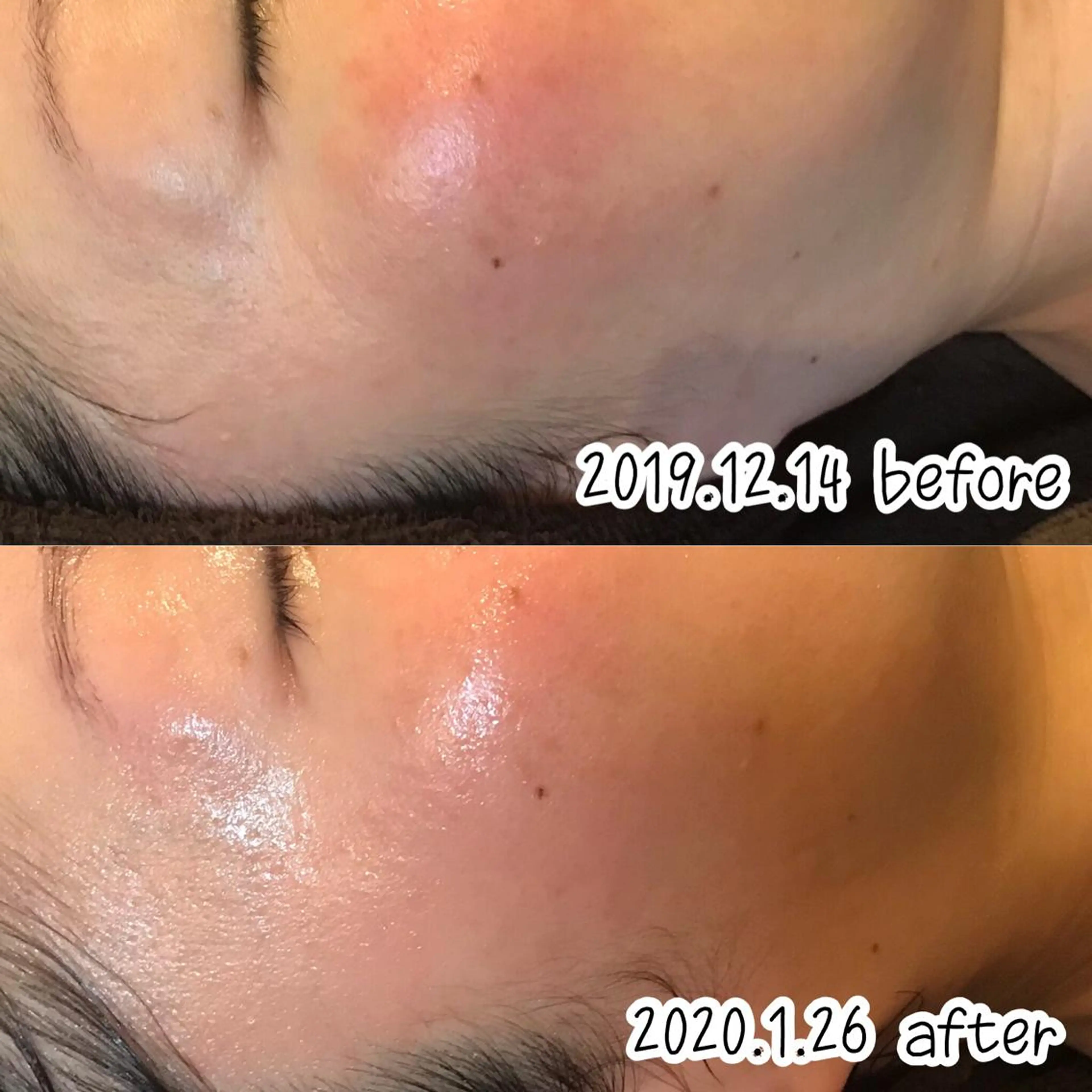 エステ 浜野 恵美のエステ・リラクイメージ