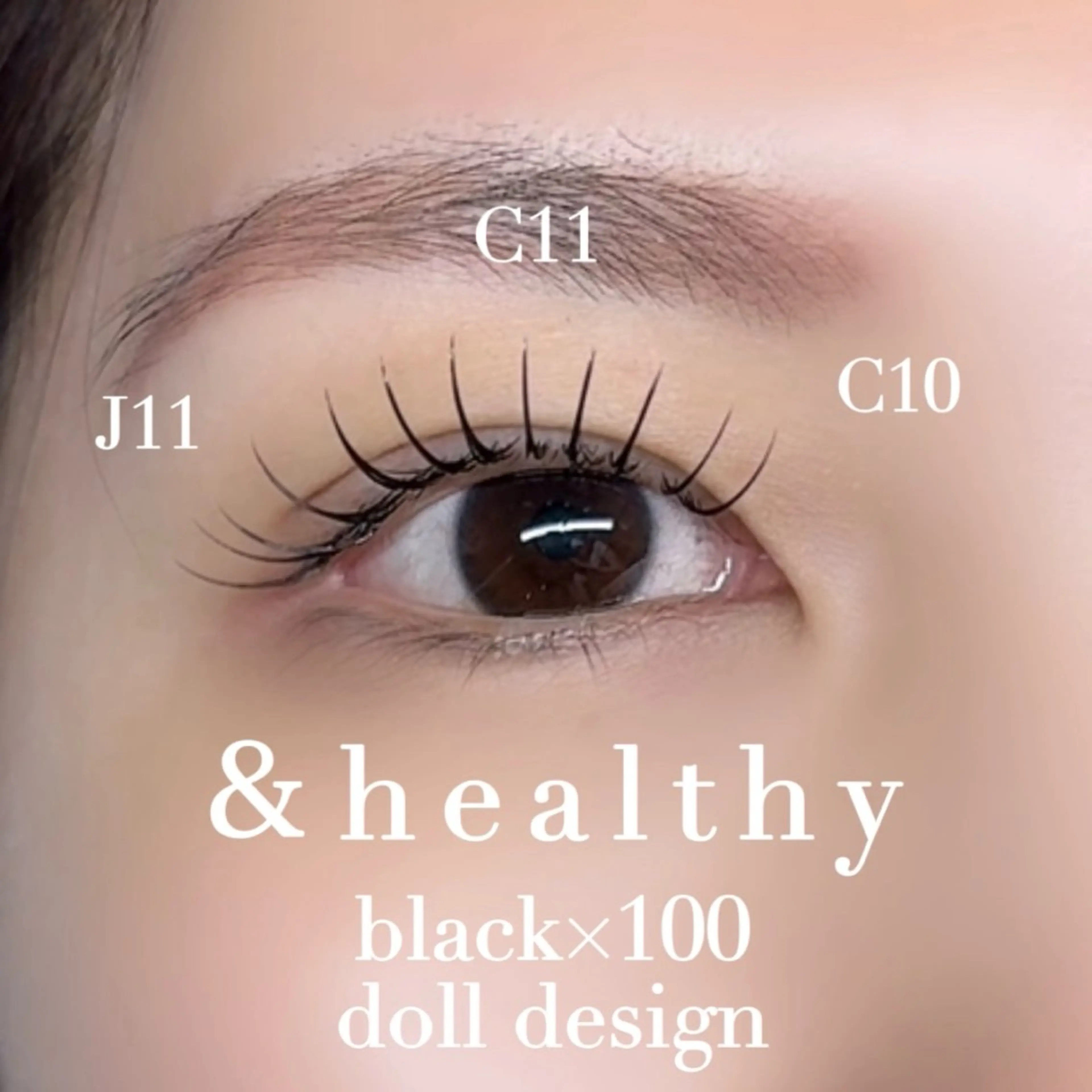 マツエク・マツパ mayu Amelie渋谷のマツエク・マツパデザイン