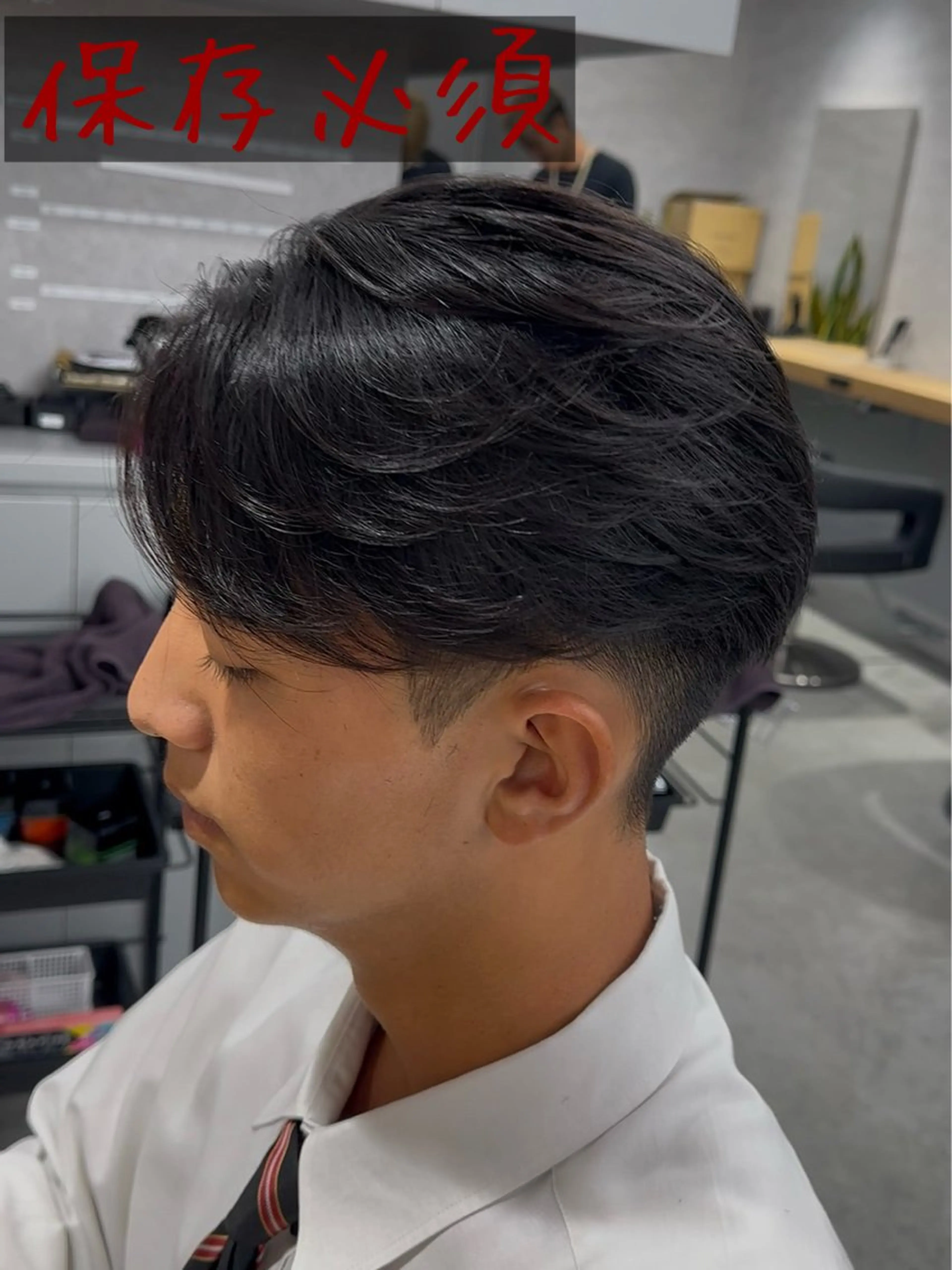 メンズ 佐藤 晏璃のヘアスタイル