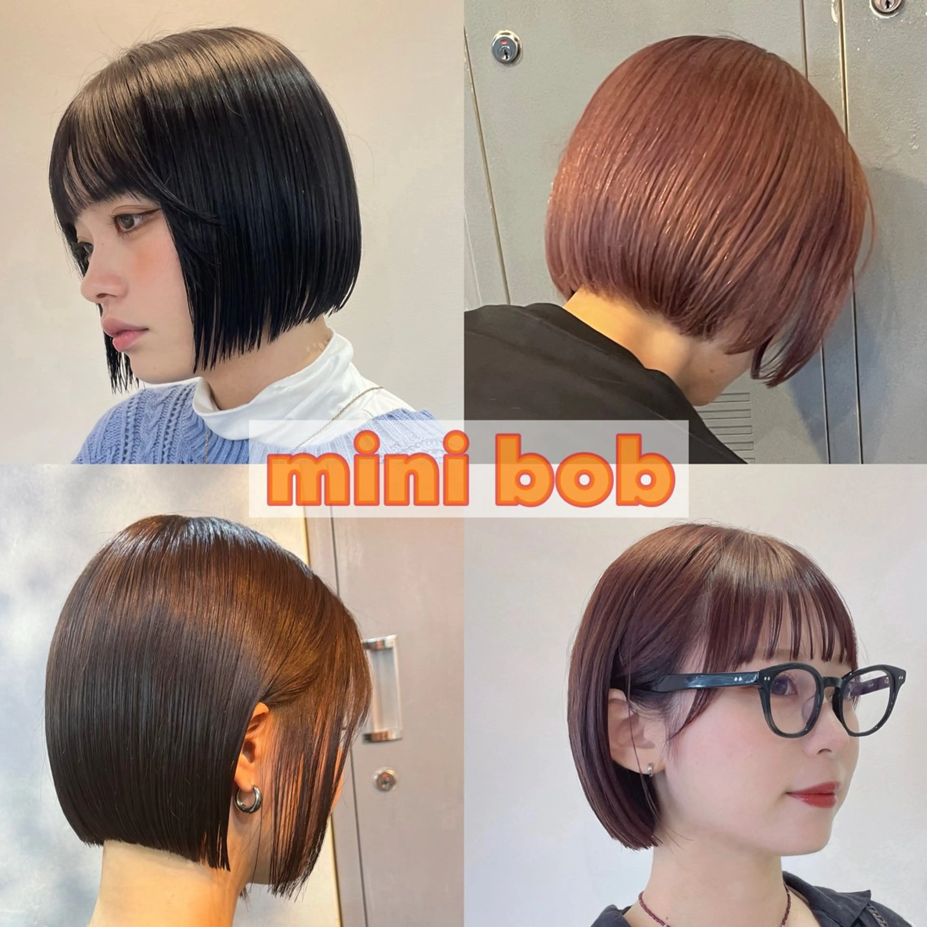 ショート カラー ボブ/ミルクティー /博多/DAI/店長のヘアスタイル