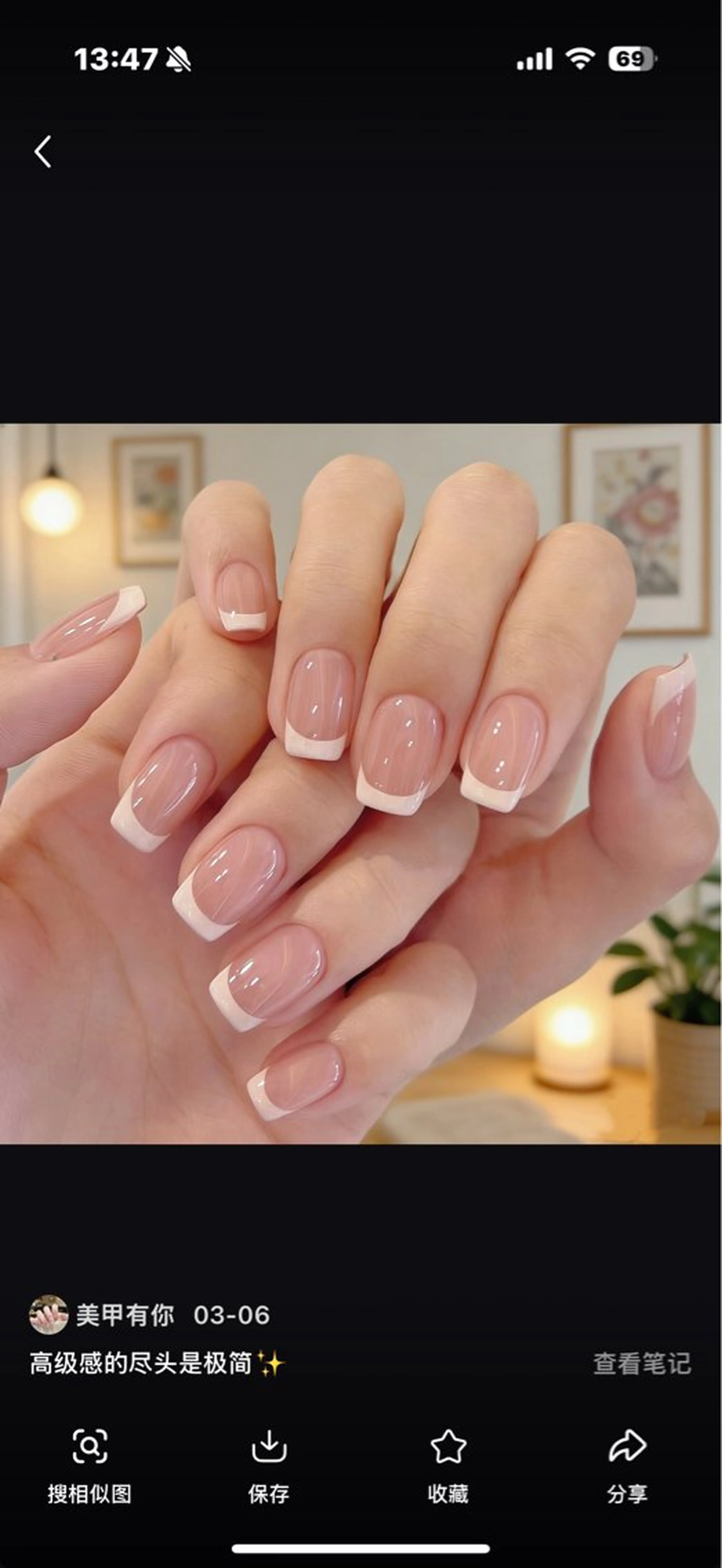 ネイル ハンドネイル セツ ツキのネイルデザイン