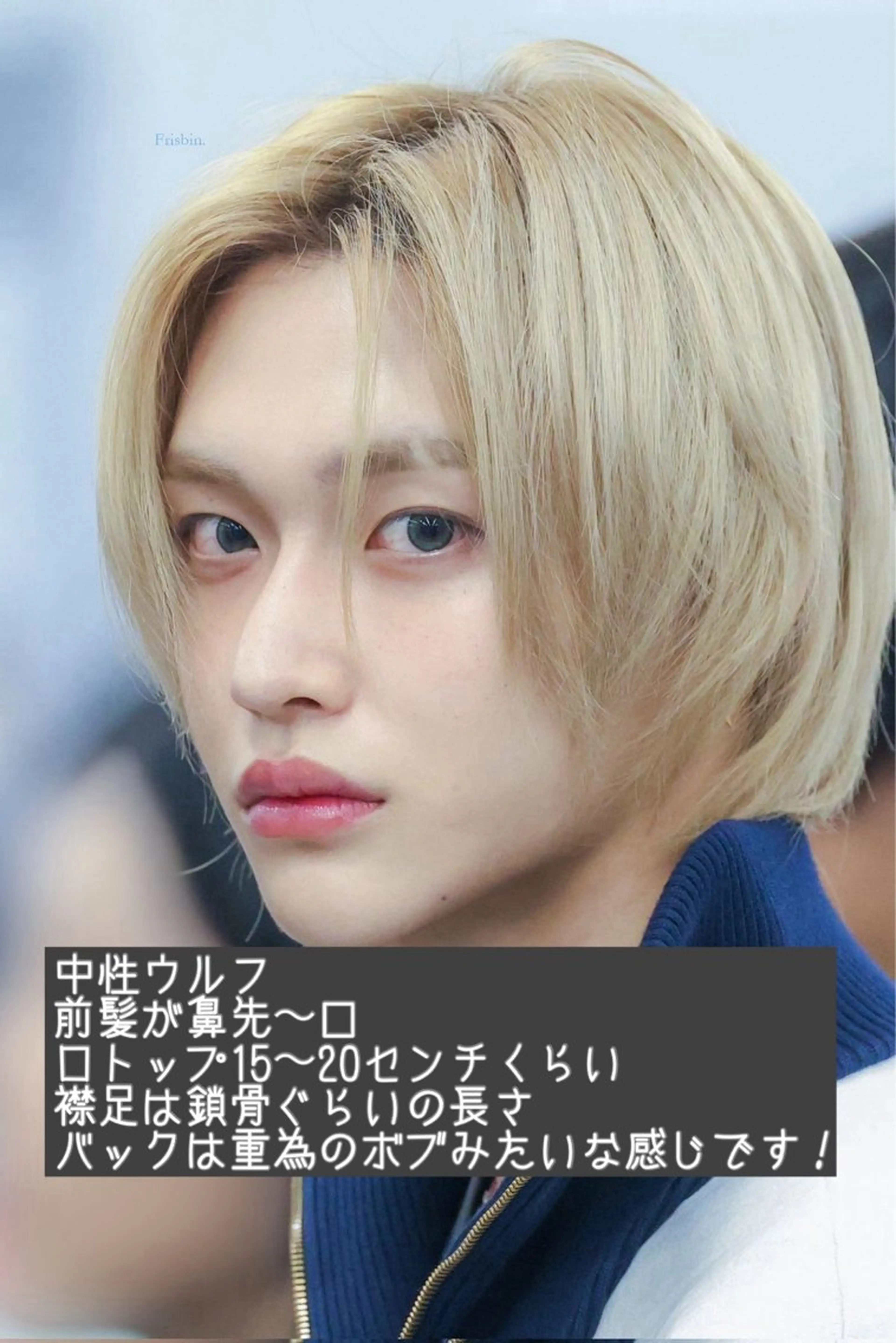 ミディアム カラー メンズ 韓国ヘア忠実再現/ 韓国ヘア/tomoのヘアスタイル