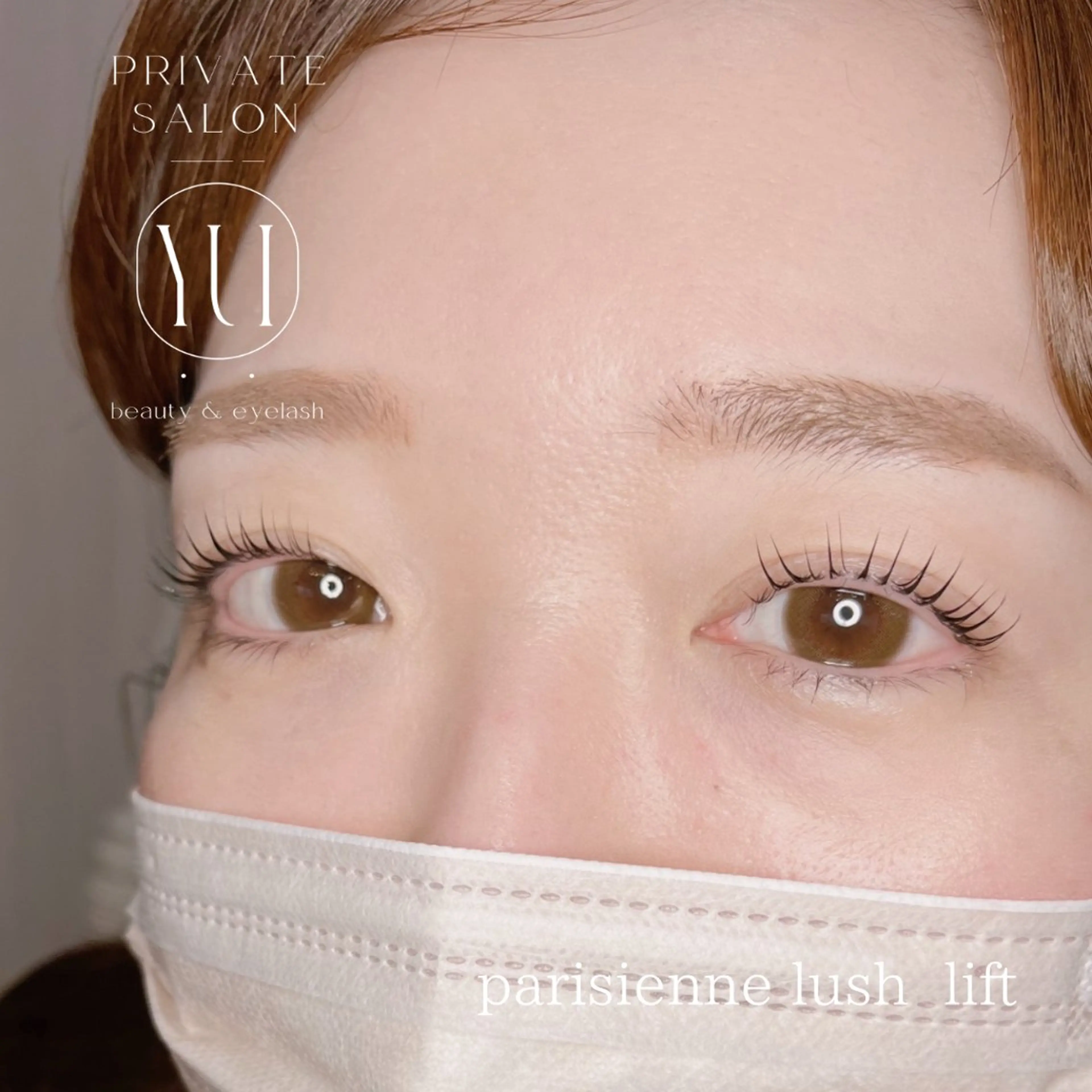 マツエク・マツパ マツパ 1ヶ月後も半分残る 高持続LEDエクステのマツエク・マツパデザイン