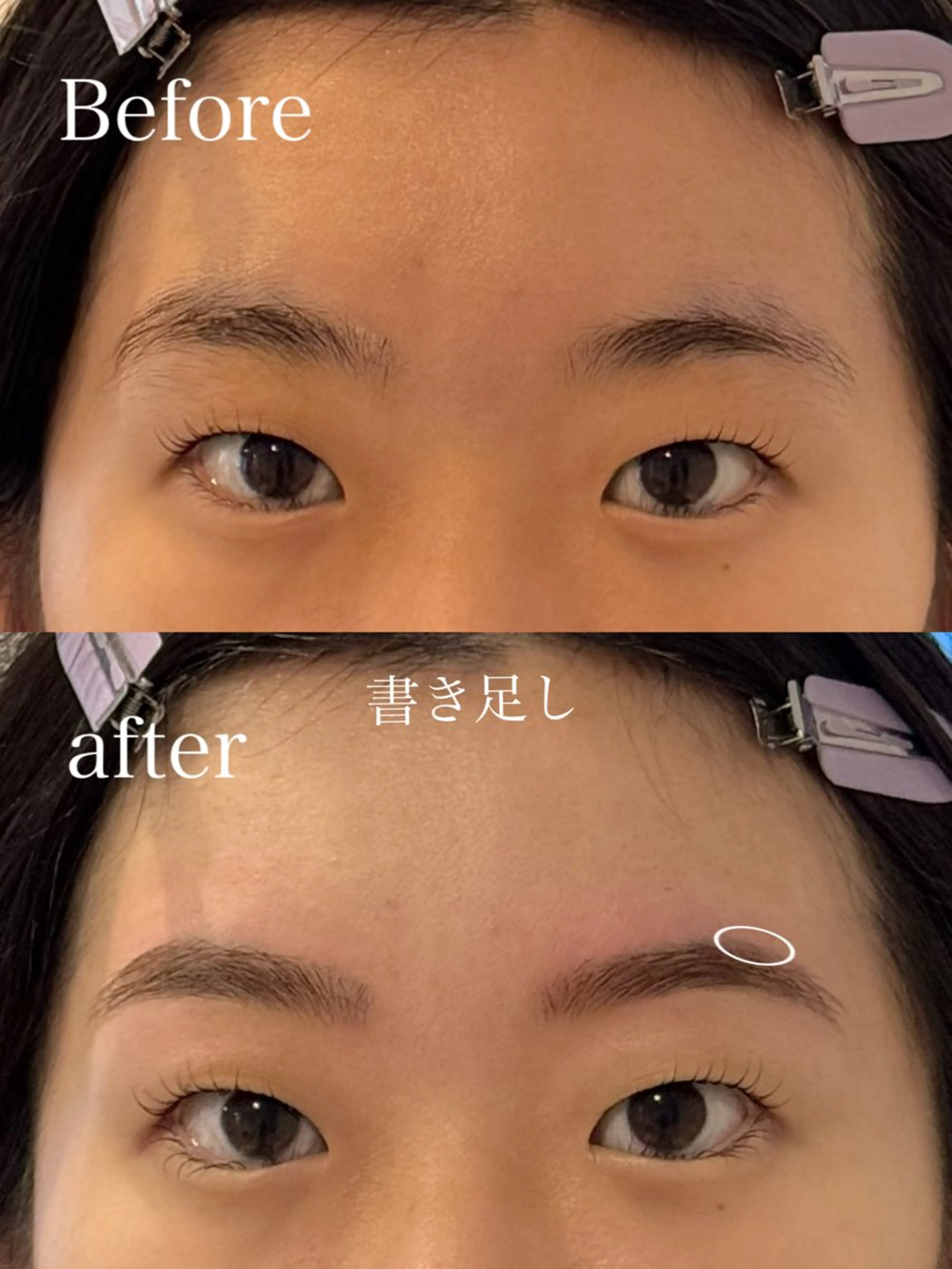 アイブロウ ワックス脱毛 眉カット その他(アイブロウ) TSUNA 🌙 Lim 五反田のマツエク・マツパデザイン