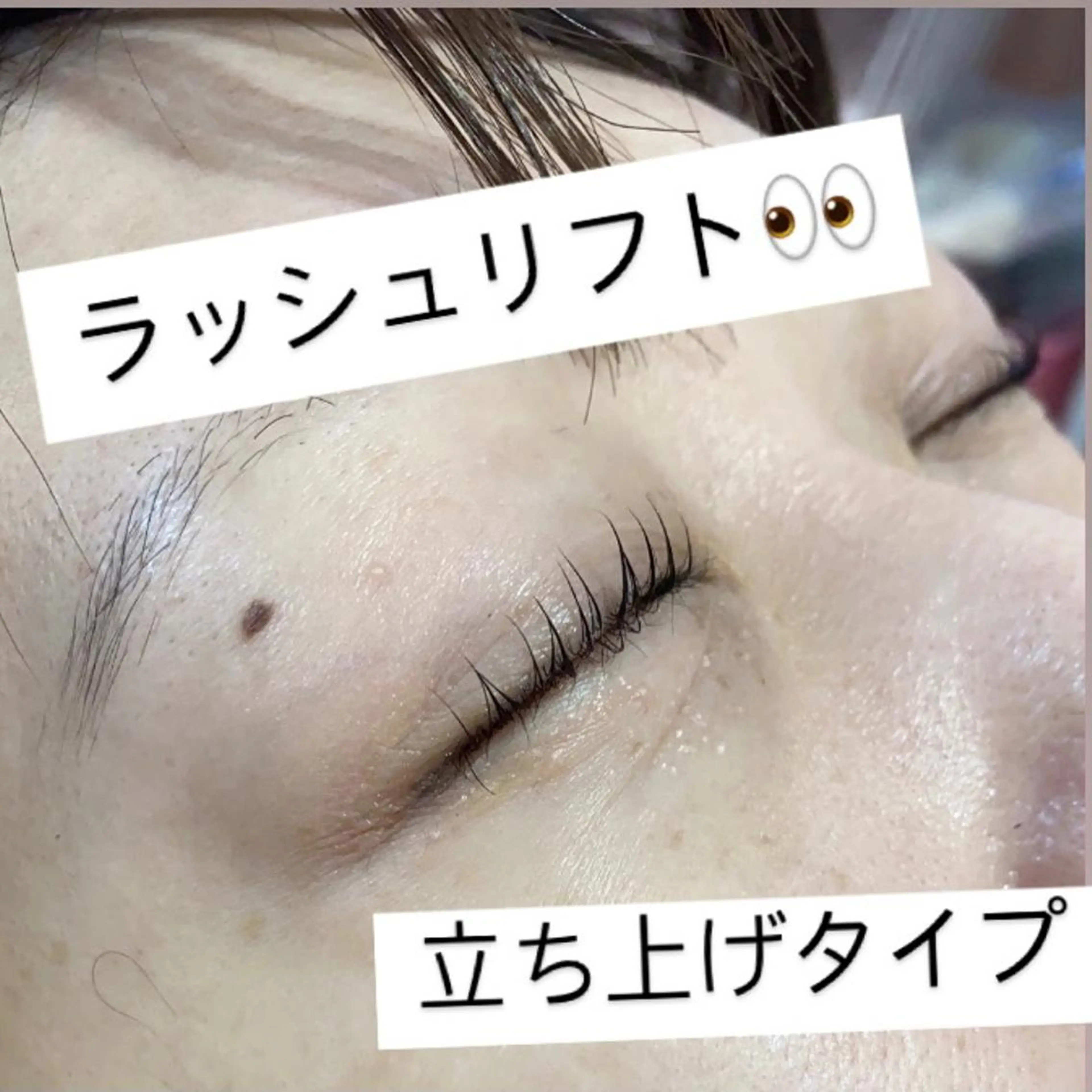 マツエク・マツパ マツパ BAMBI✂︎ バンビのマツエク・マツパデザイン