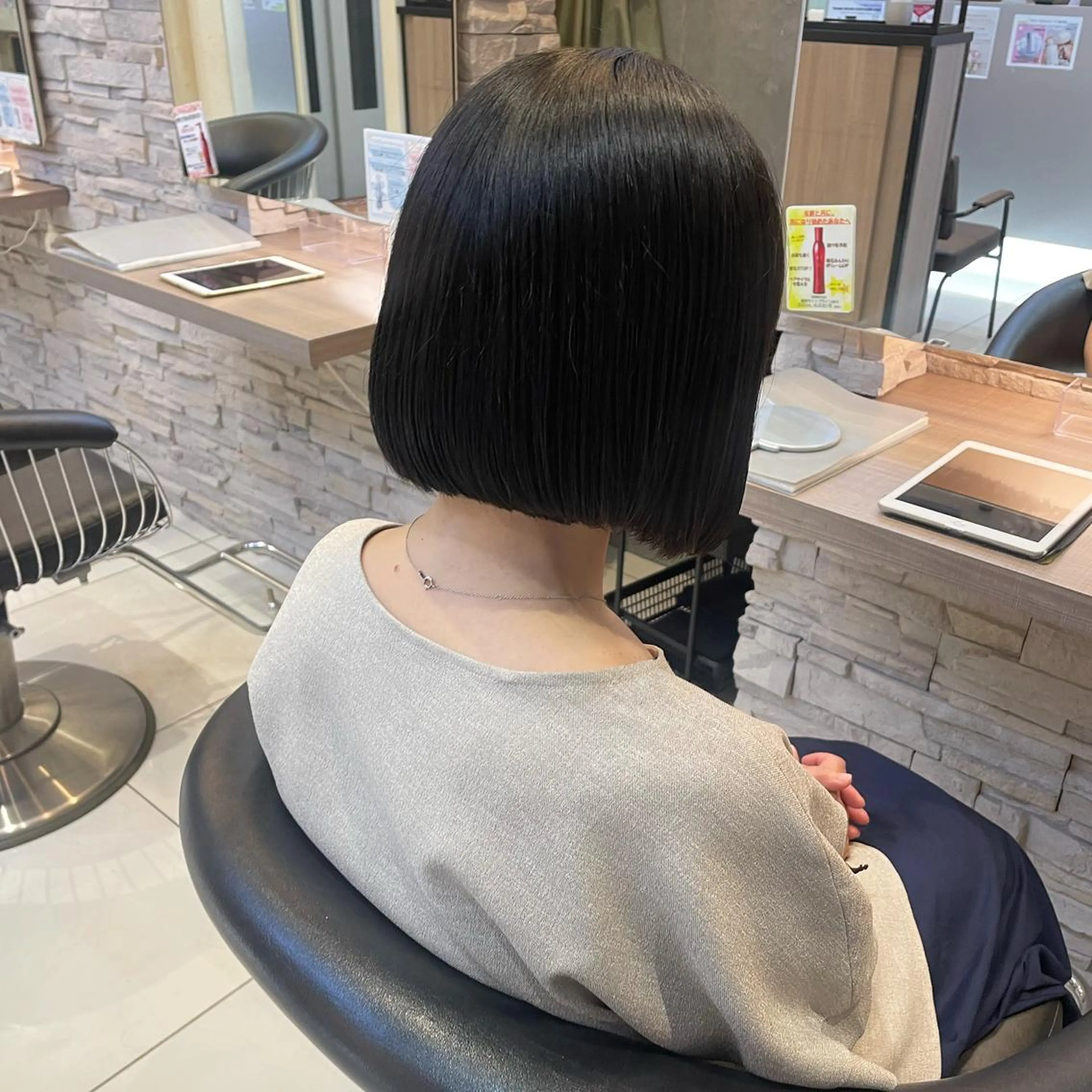 ミディアム mao♡ベージュ/ 顔周りカットのヘアスタイル