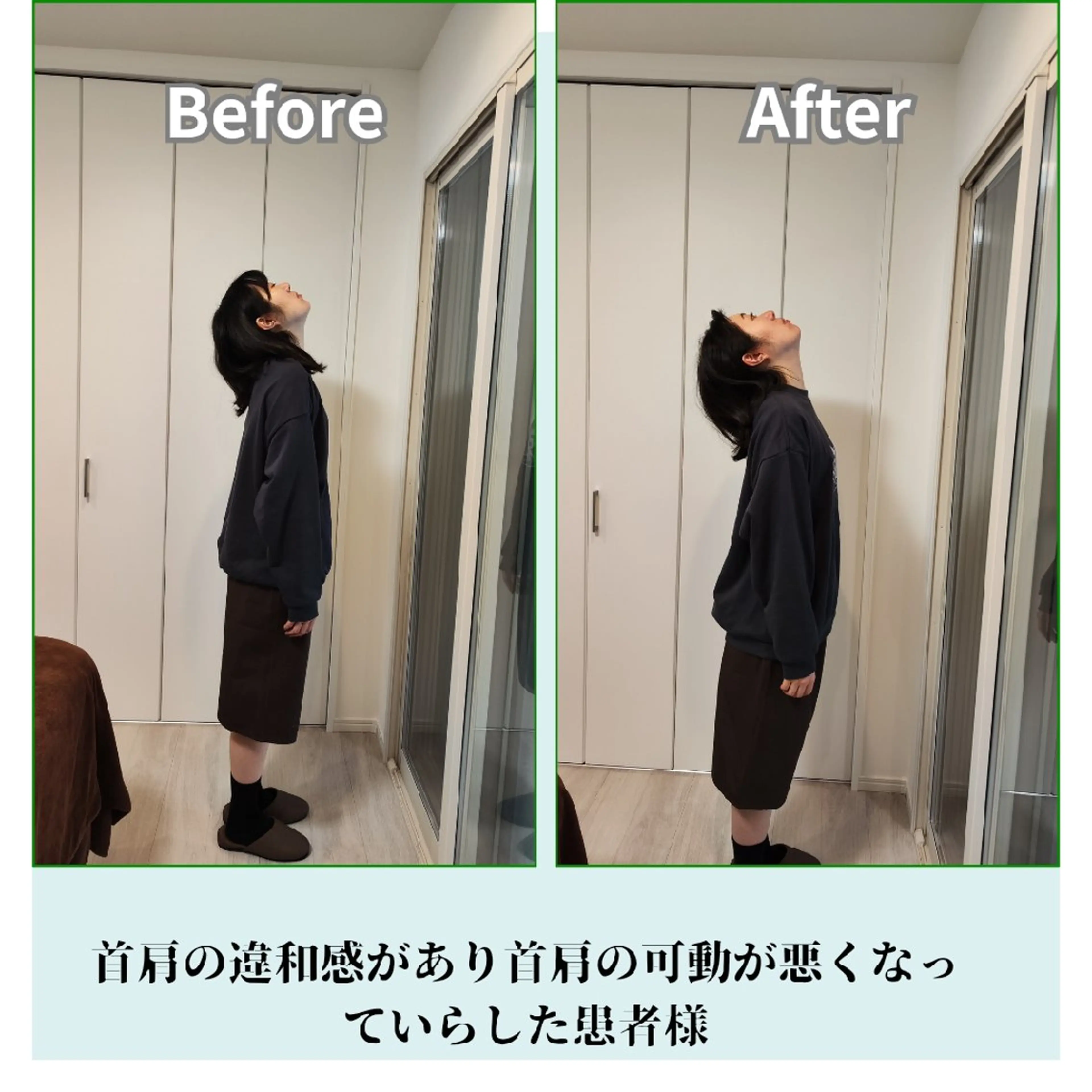 美容鍼サロン　それいゆ所属・鍼灸サロンそれいゆ 石河佳恵のエステ・リラクイメージ