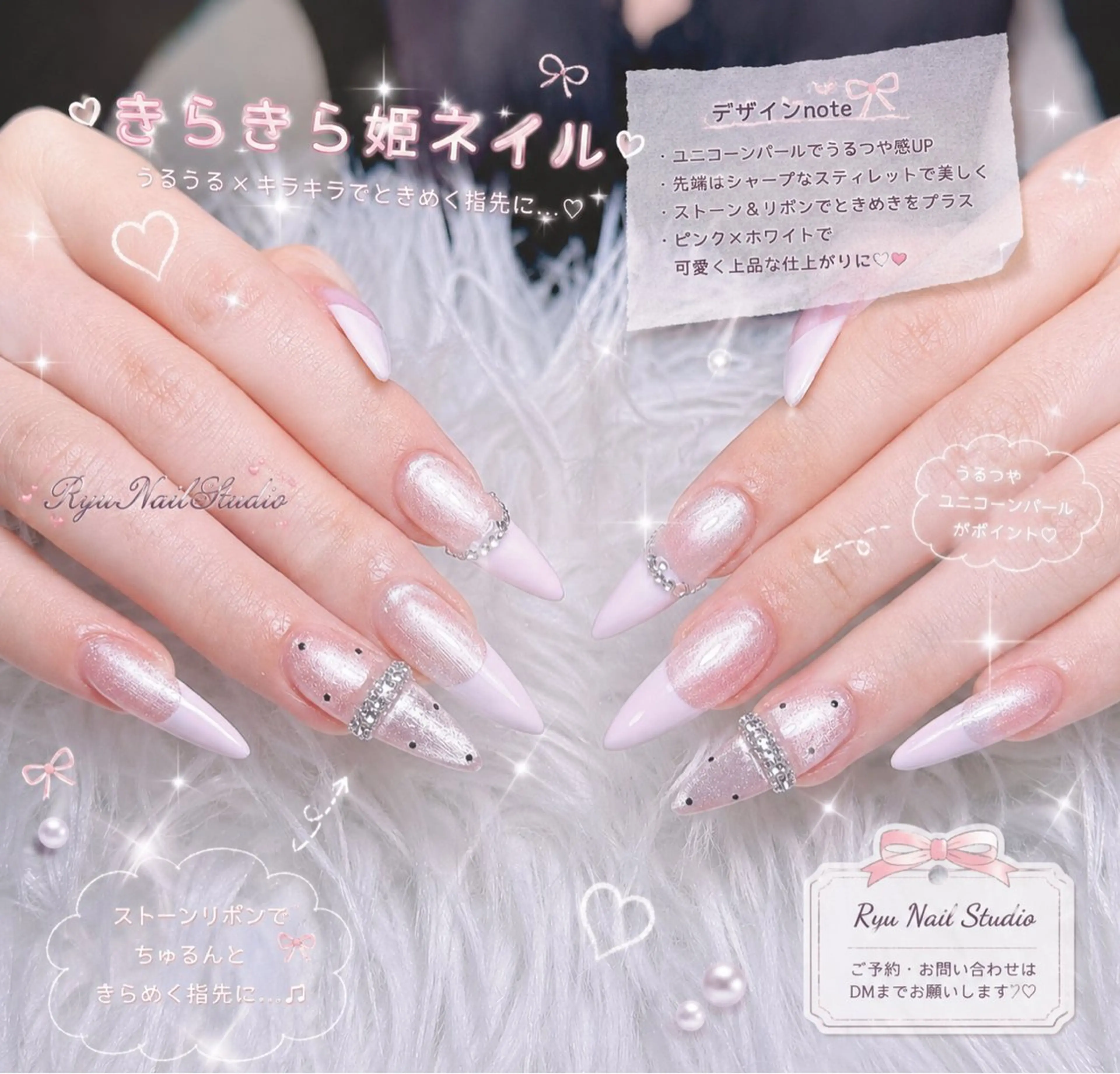 ネイル アートネイル ジェルネイル グラデーション マグネットネイル ニュアンスネイル ハンドネイル Ryu nail studioのネイルデザイン
