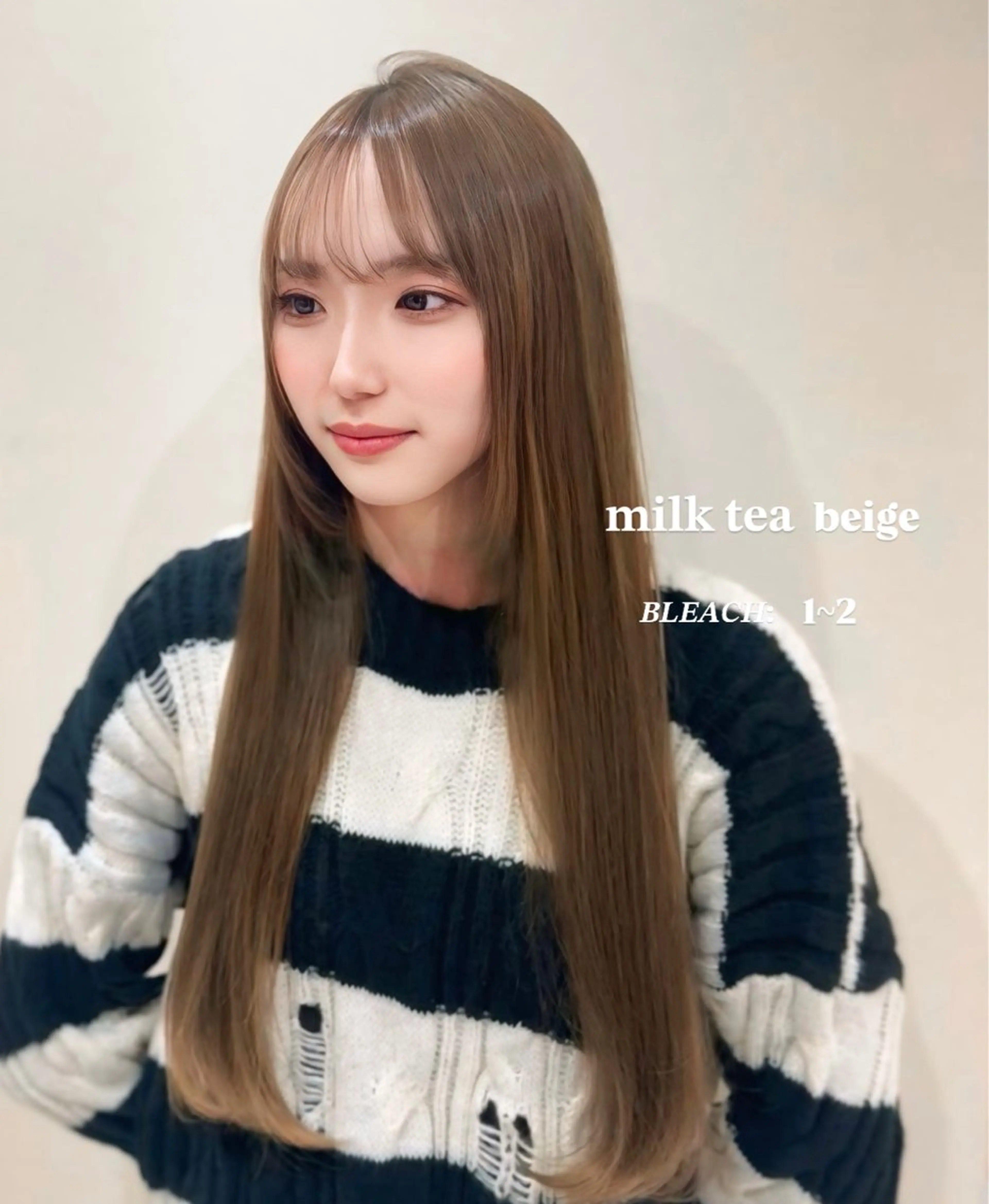 ロング カラー ベージュカラー ミルクティーベージュ ヘアカラー ワンホン×髪質改善 つのーか🩶🫧のヘアスタイル