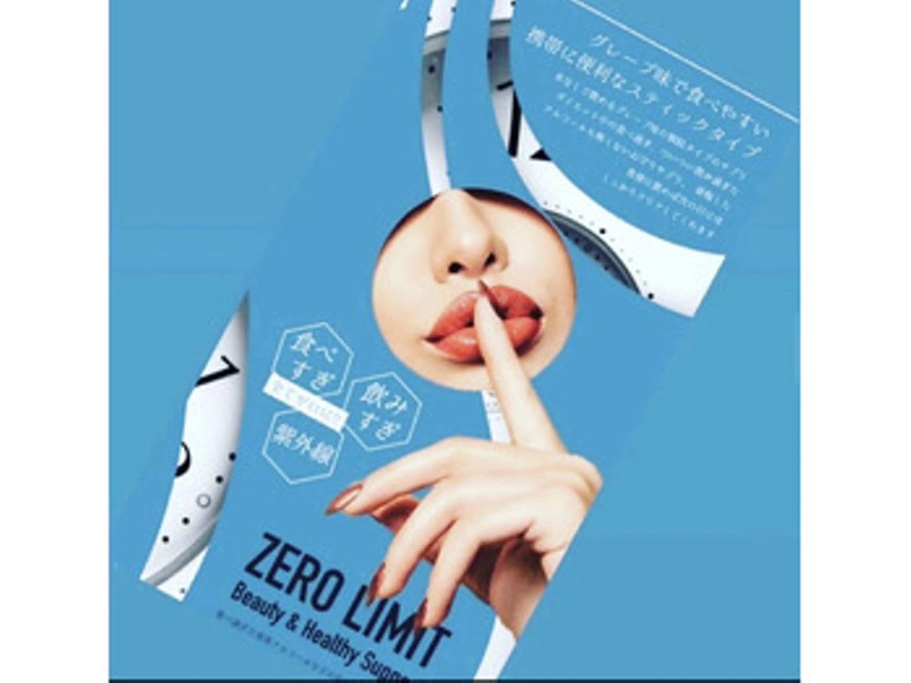 PLACE梅田堂山店 【肌質改善/ハーブ】のエステ・リラクイメージ