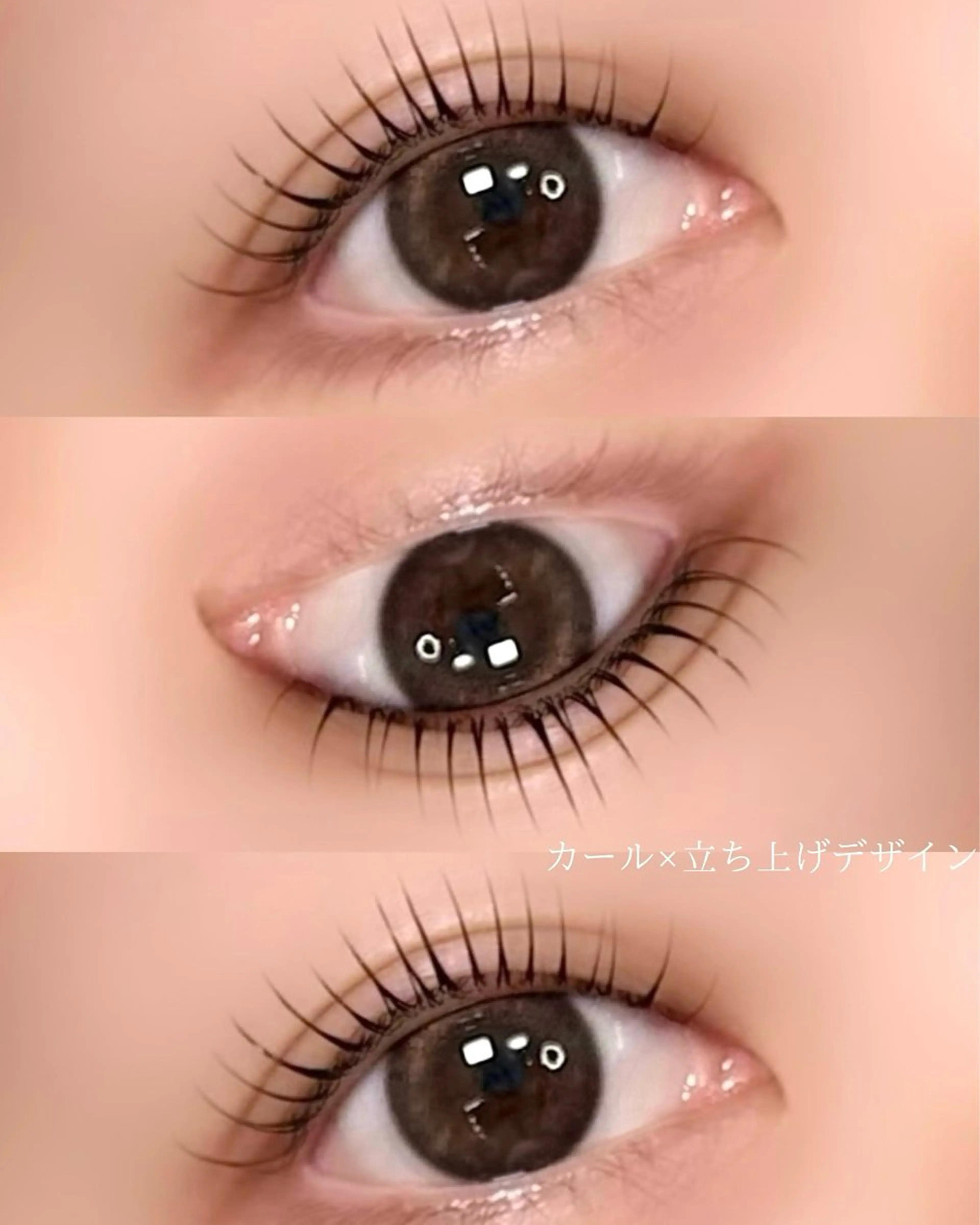 マツエク・マツパ 吉祥寺/ SASAMEのマツエク・マツパデザイン