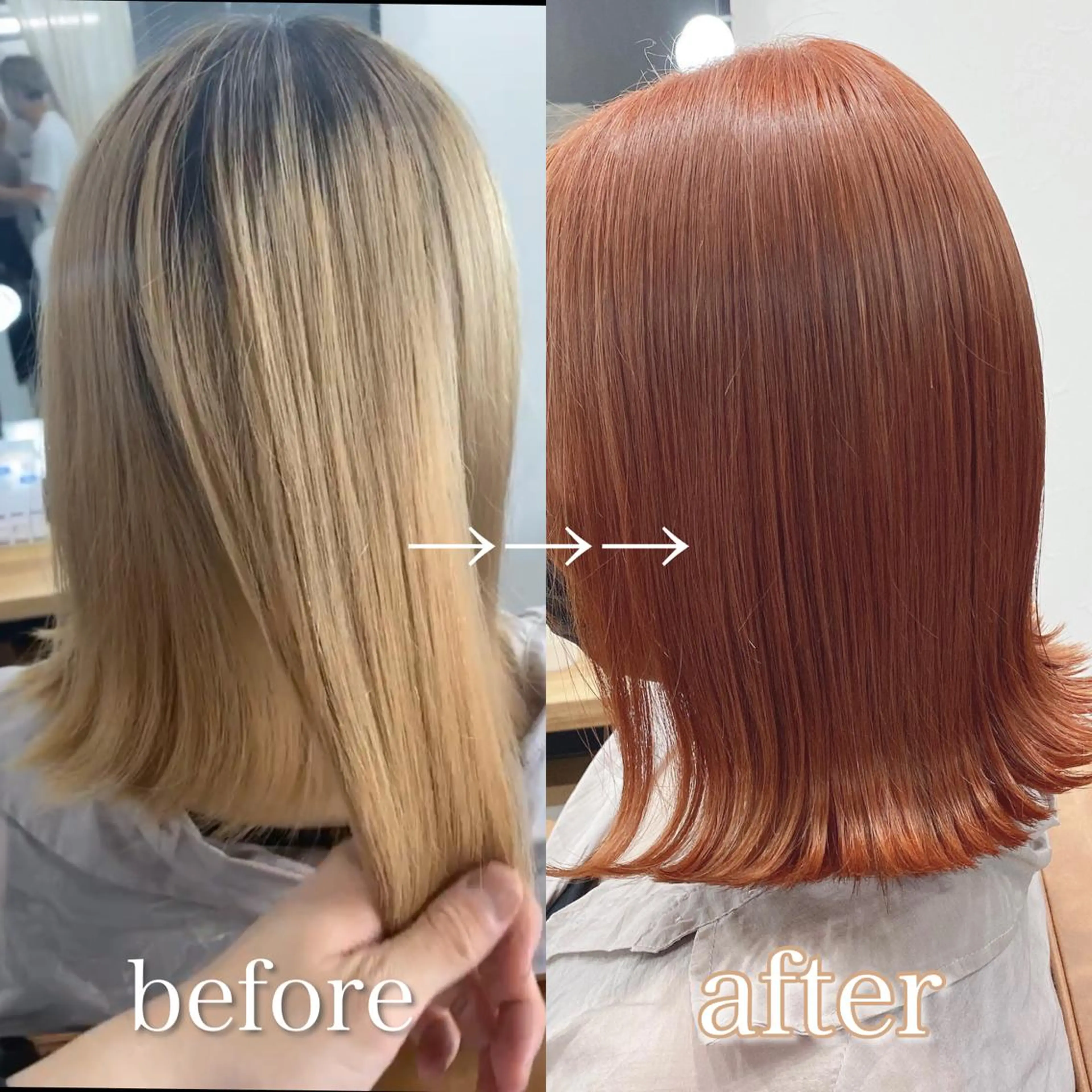 ミディアム カラー ヘアカラー トリートメント ダブルカラー特化💍 tiam💍韓国ヘアのヘアスタイル