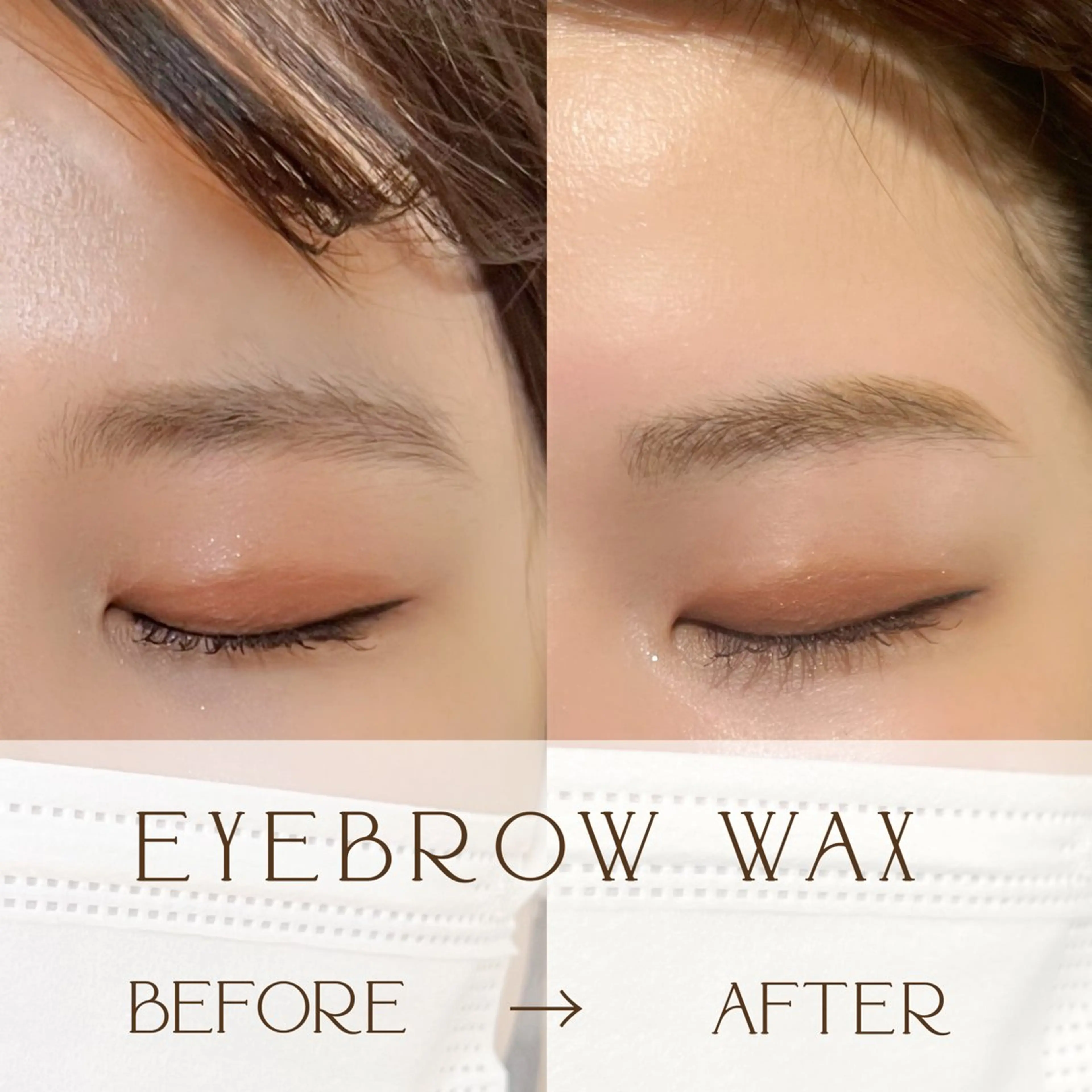 アイブロウ ラッシュリフト高評価 /HITOMIのマツエク・マツパデザイン