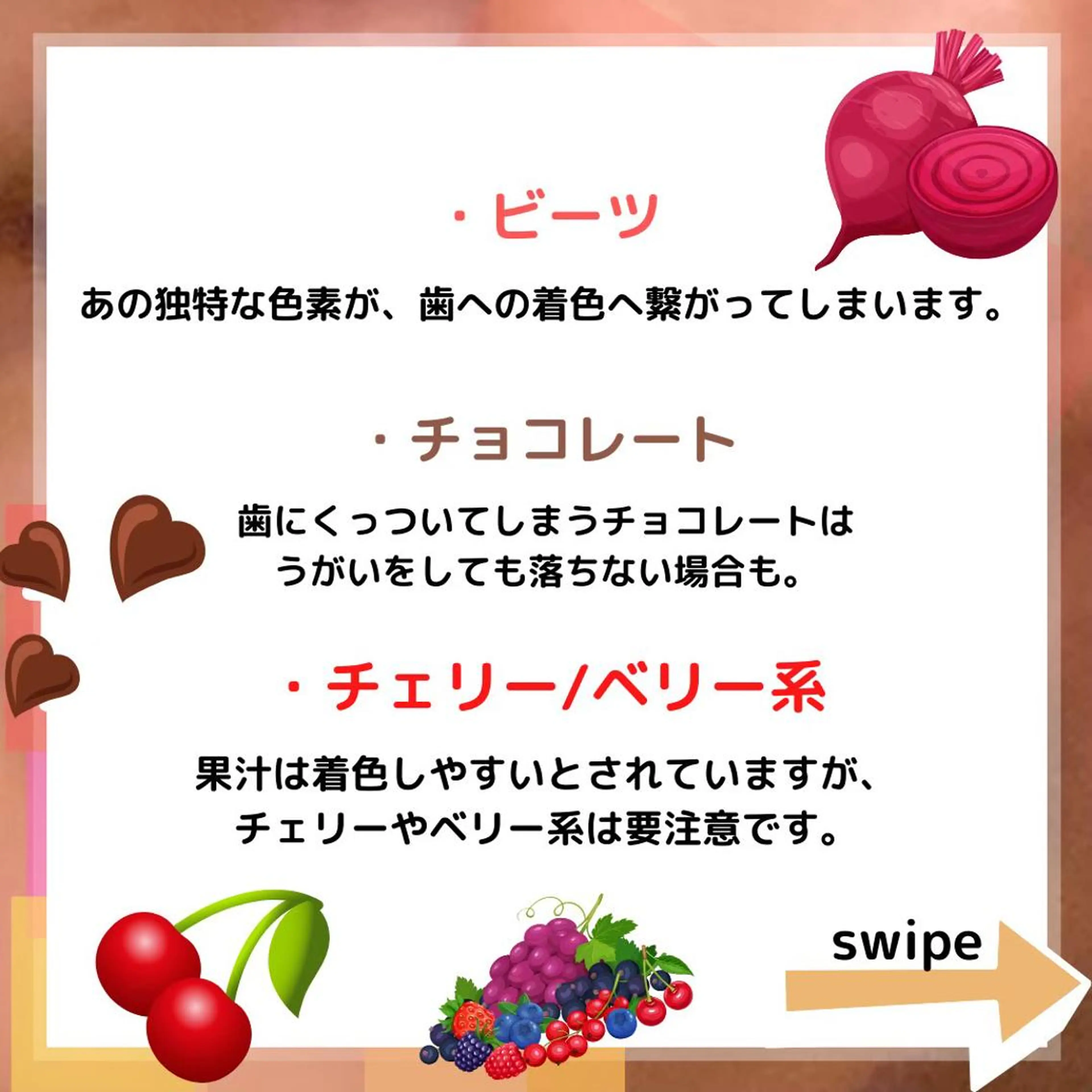 ライトビューティー 恵比寿店のその他イメージ