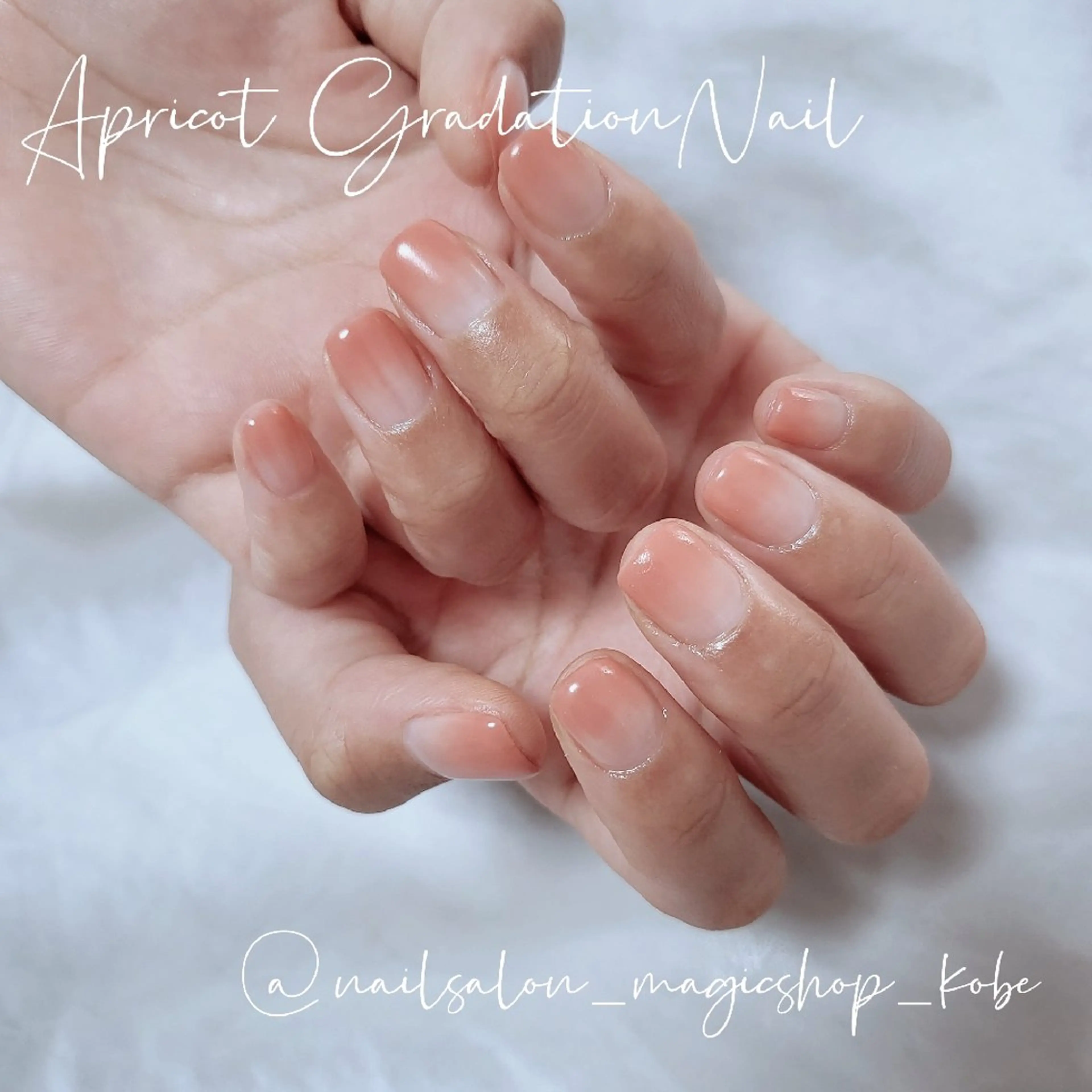 ネイル ジェルネイル グラデーション オレンジ ピンク ソフトジェル ハンドネイル Nailsalon MagicShopのネイルデザイン