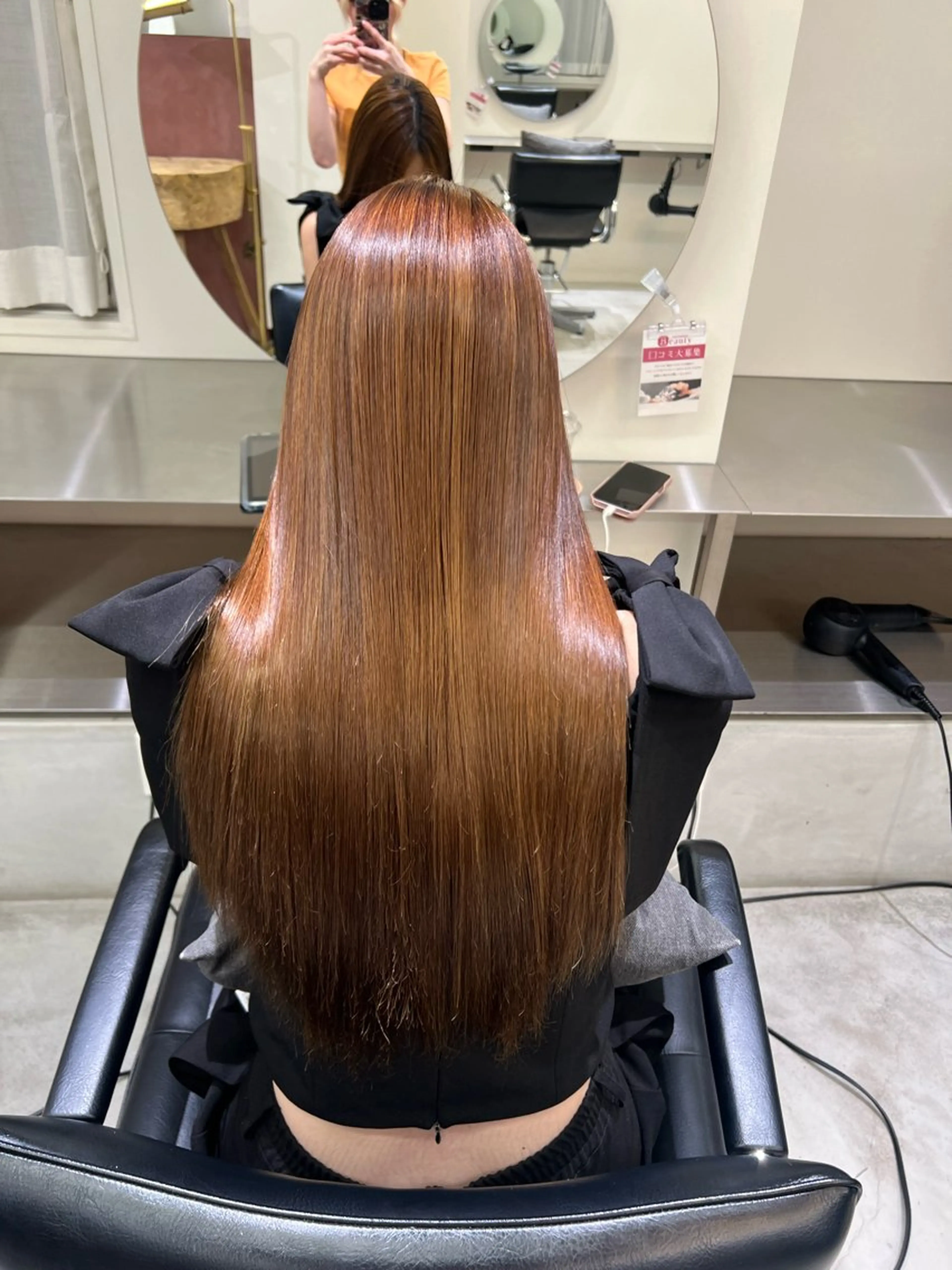 ロング 縮毛矯正 ハシモト ミオのヘアスタイル