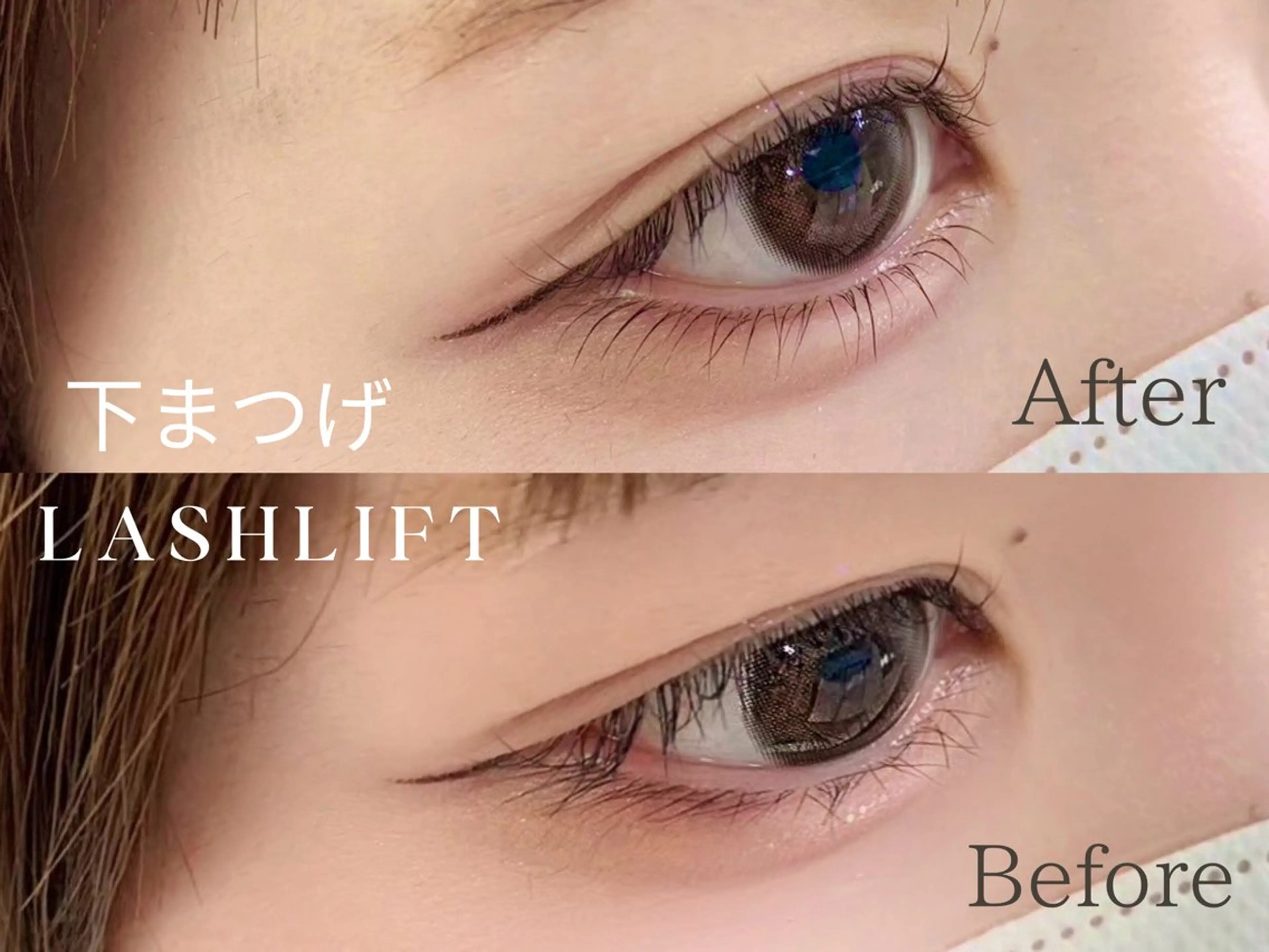 マツエク・マツパ マツパ Onze Yukinaの眉毛・アイブロウイメージ