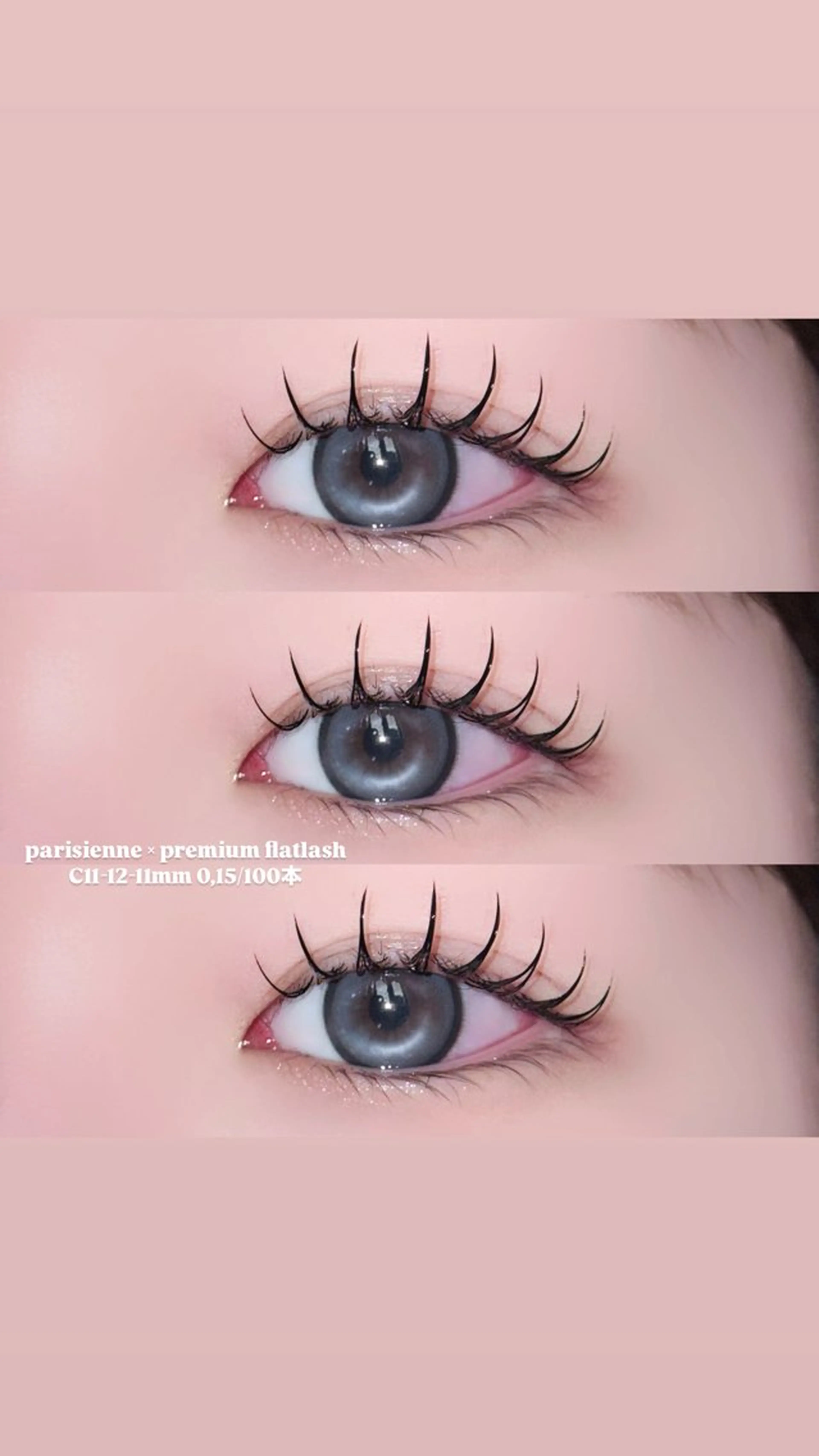 マツエク・マツパ マツエク 🦋束感まつげ🦋 𝐀𝐲𝐚𝐧𝐚のマツエク・マツパデザイン