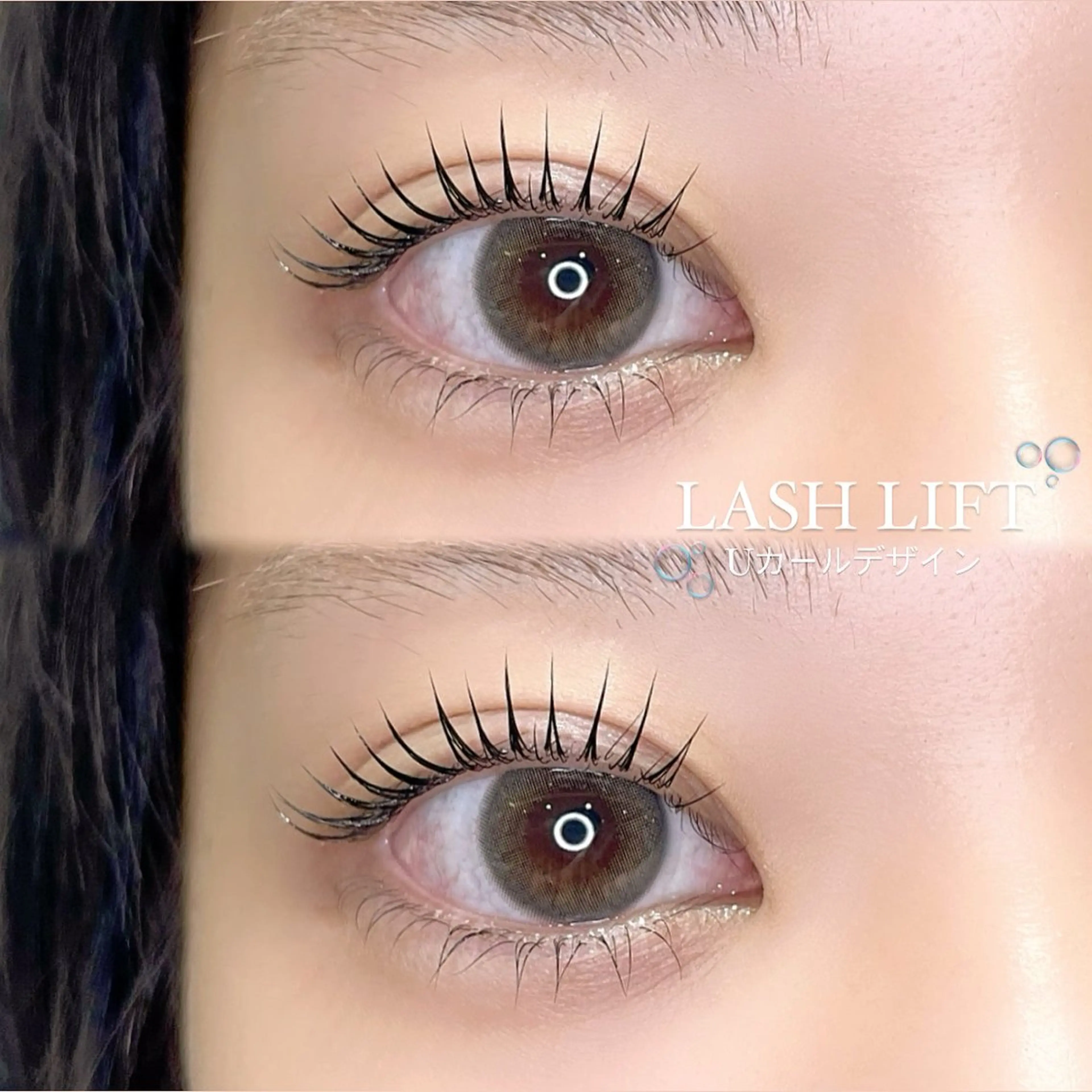 マツエク・マツパ マツパ yoshie🕯️ 新宿/まつ毛パーマのマツエク・マツパデザイン