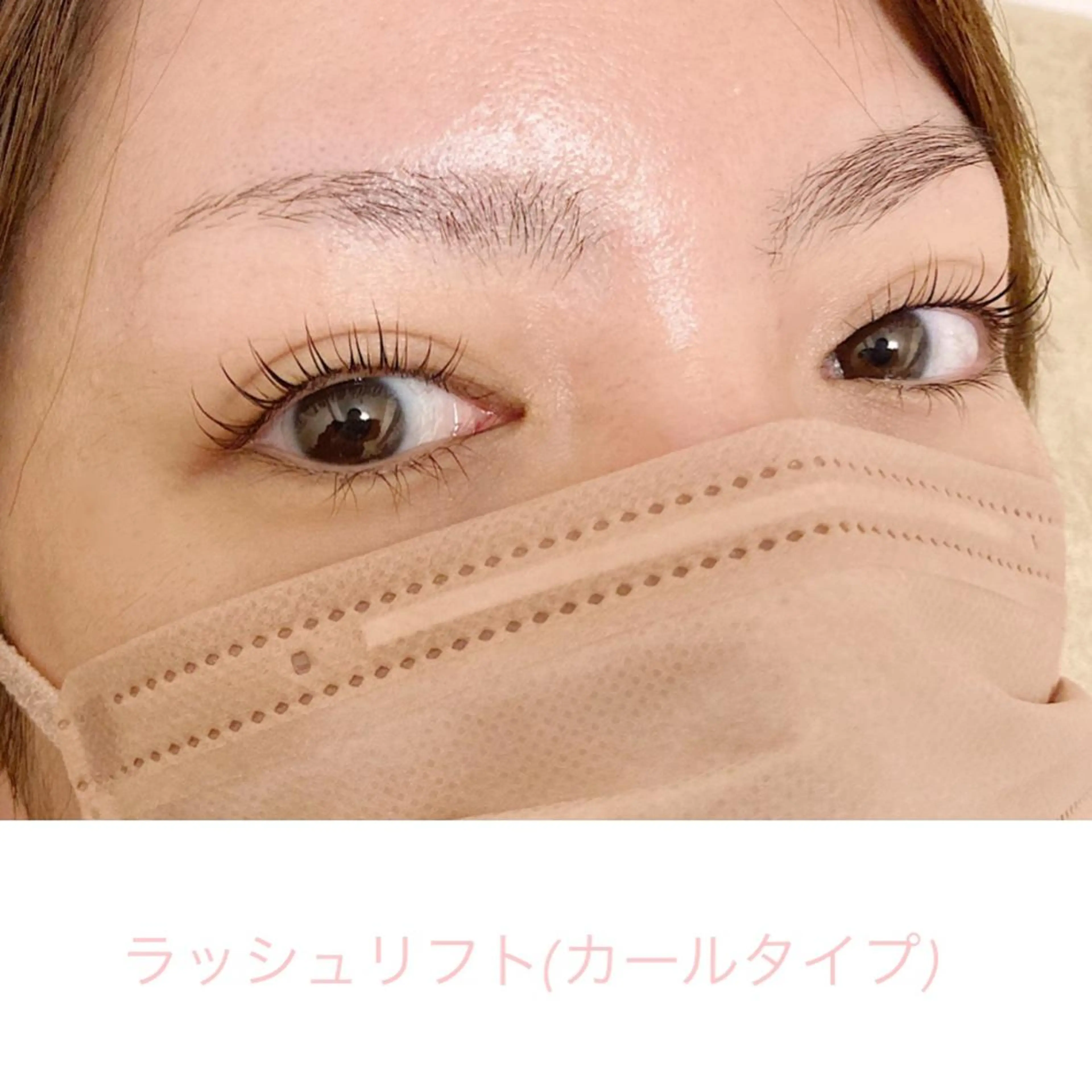 マツエク・マツパ Sono 苑田　彩のマツエク・マツパデザイン