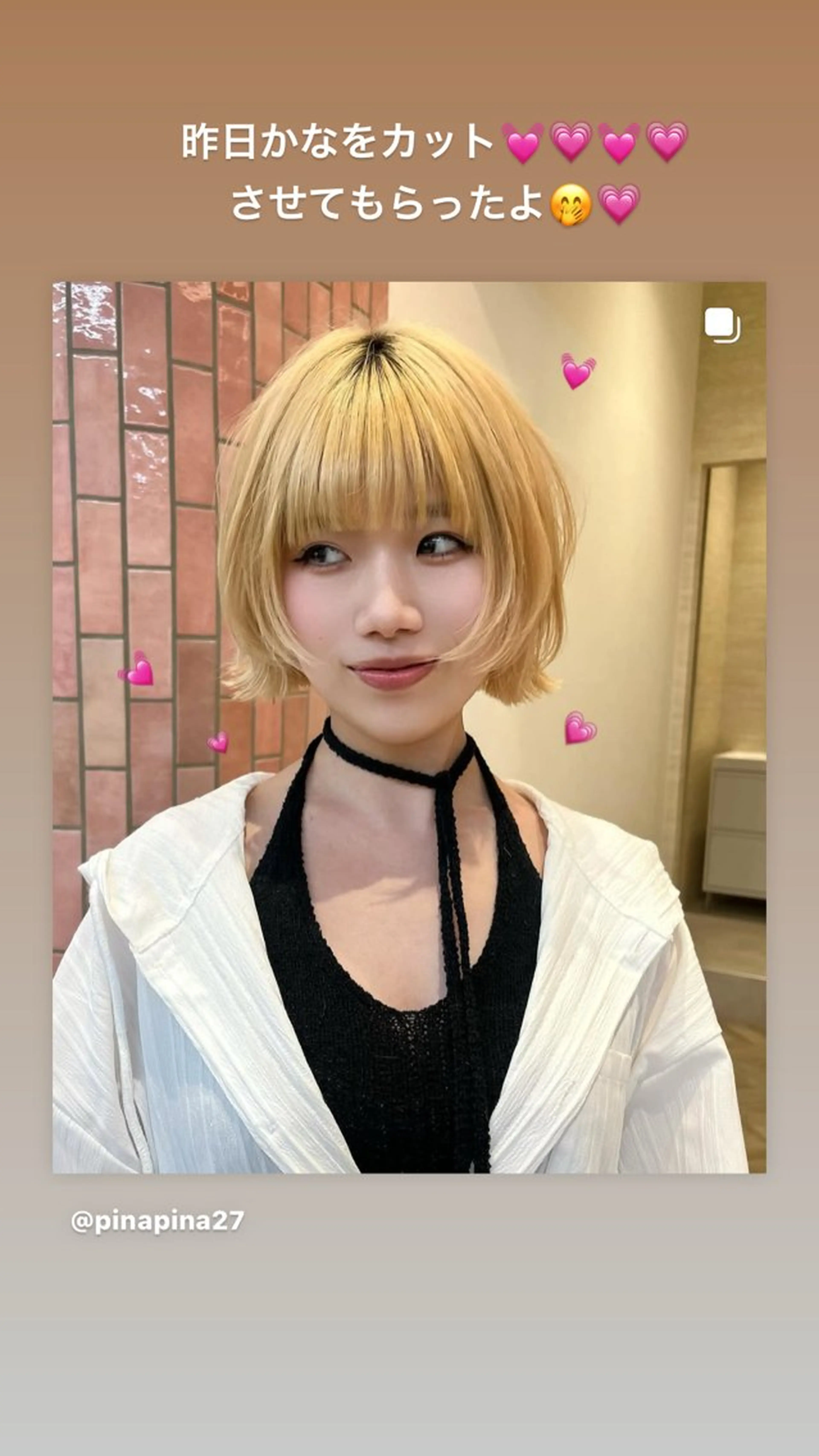 ショート 柔らかい艶暖色 レイヤー🫧姫汝のヘアスタイル