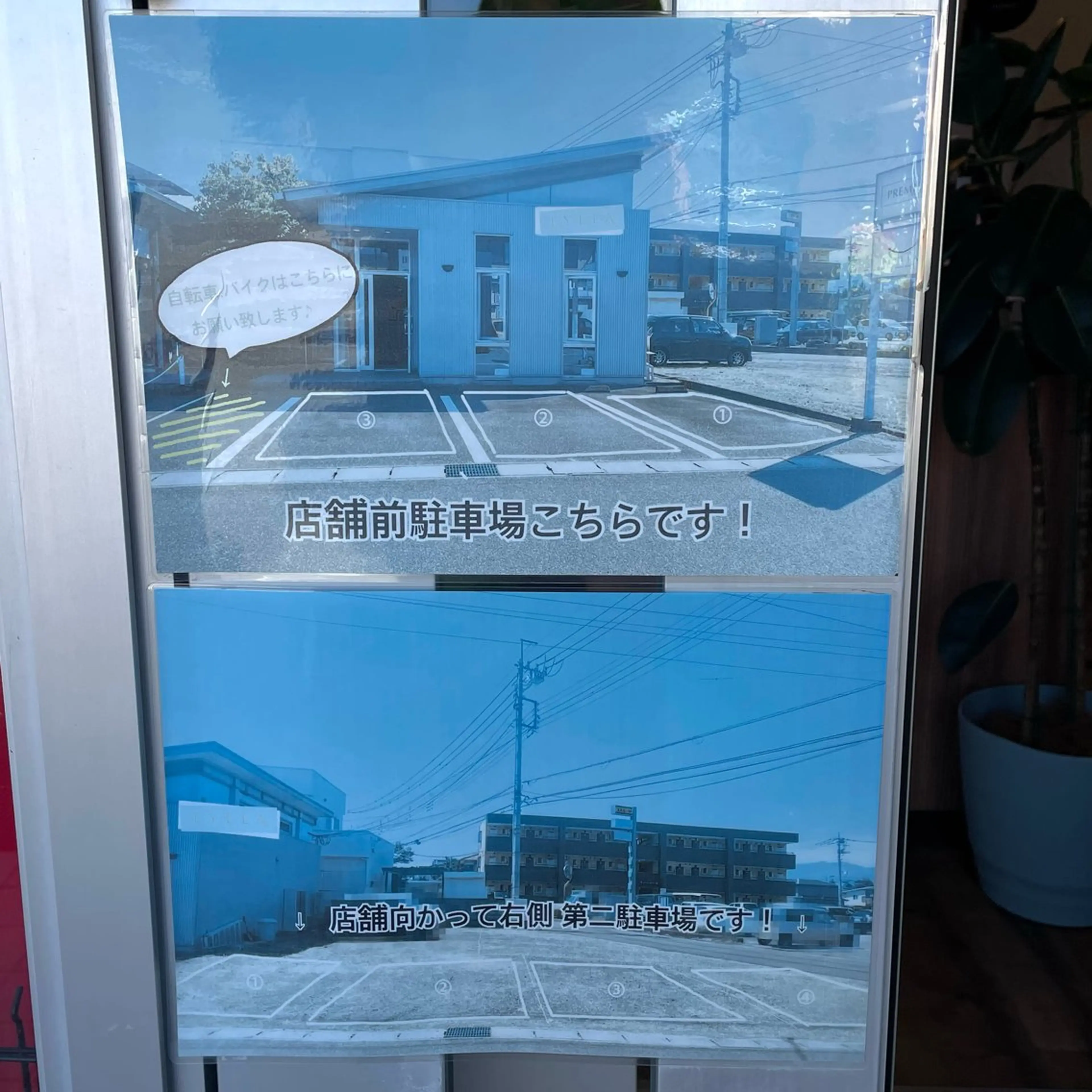 EYELA Mizukami❄️のマツエク・マツパデザイン