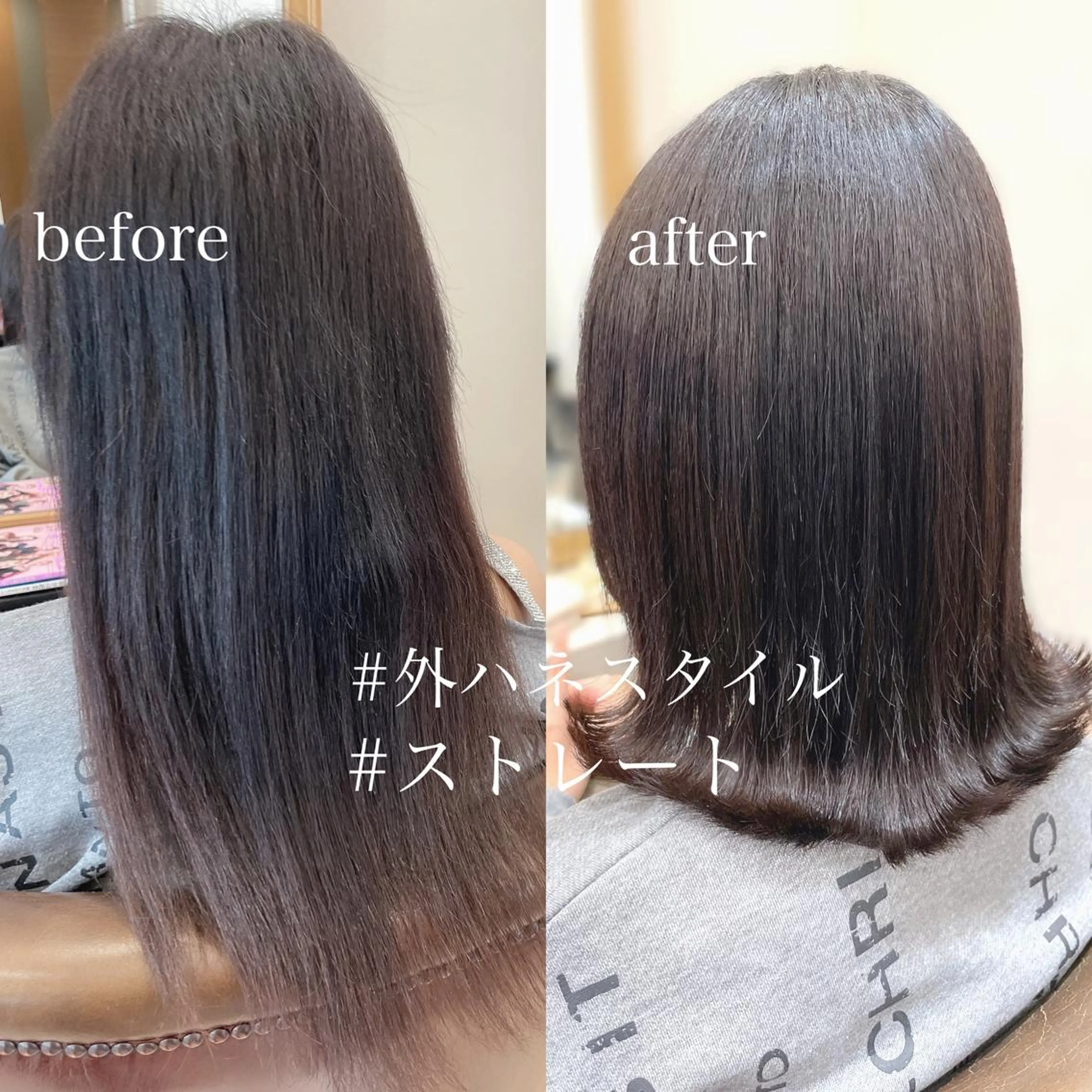 ミディアム 外ハネヘア カット ヘアカラー 縮毛矯正 トリートメント ショートと髪質改善 達人⭐️村上将梧のヘアスタイル