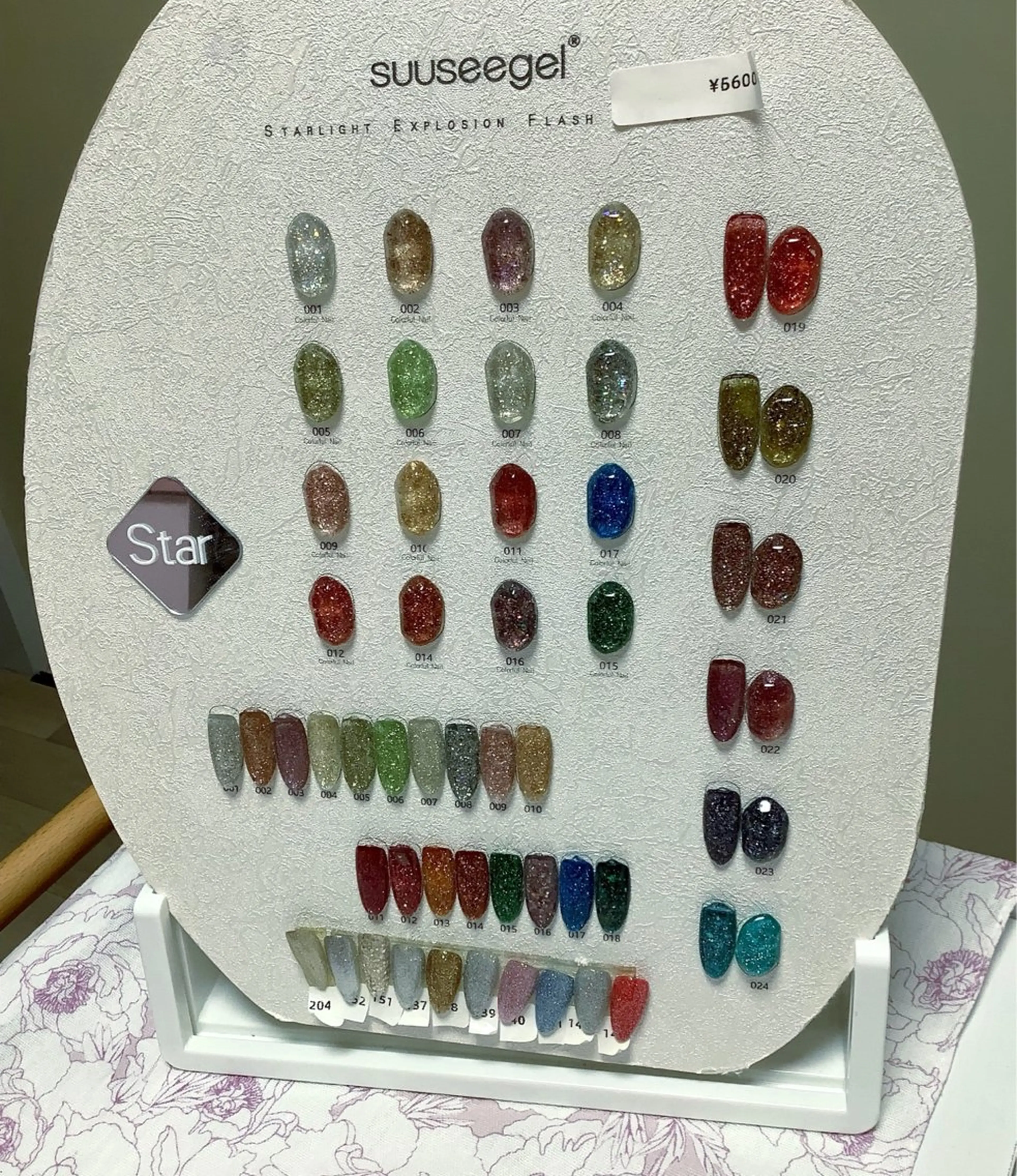 ネイル ネイル TAKAのネイルデザイン