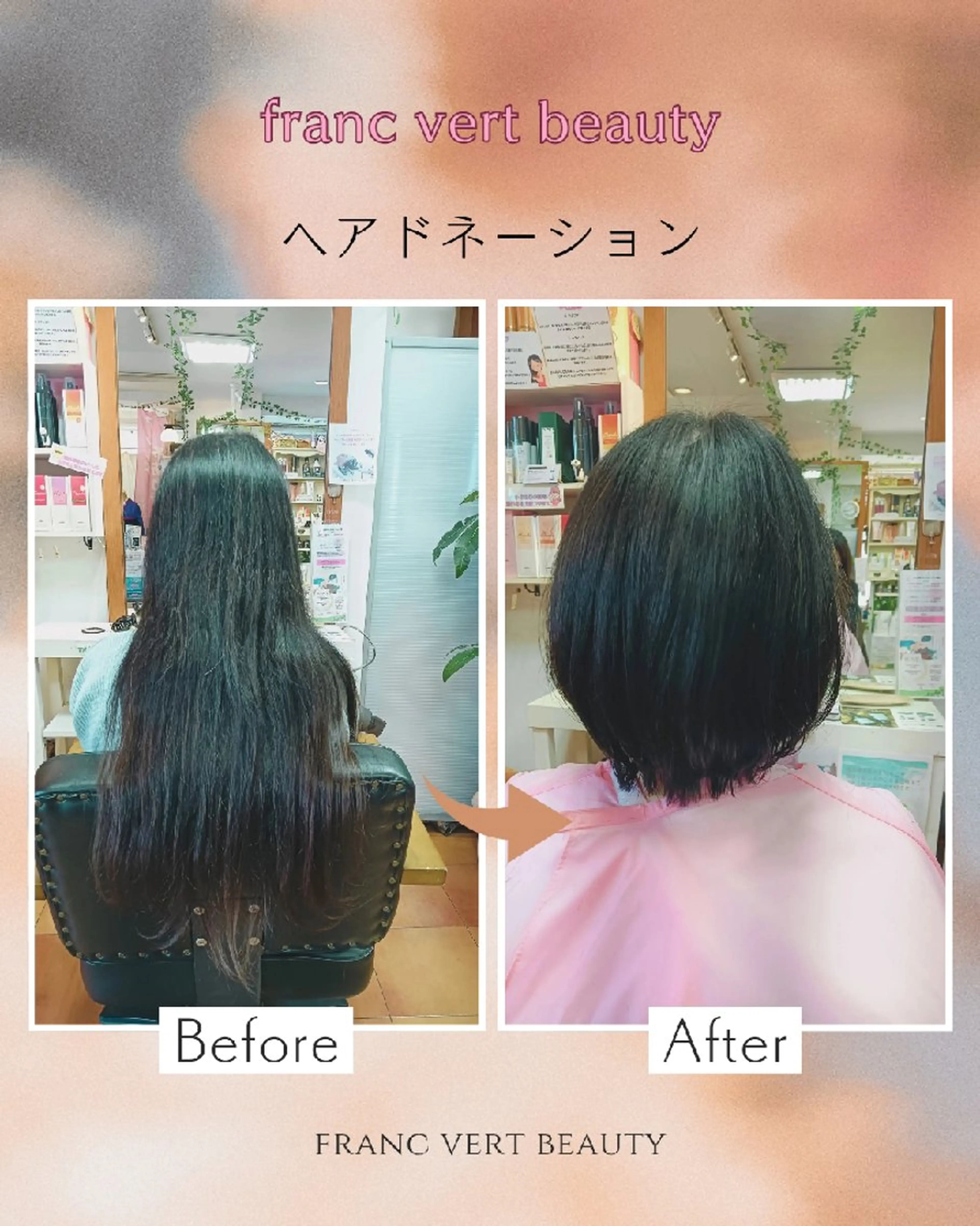 セミロング あや🍀
大人艶カラ ー・縮毛矯正のヘアスタイル