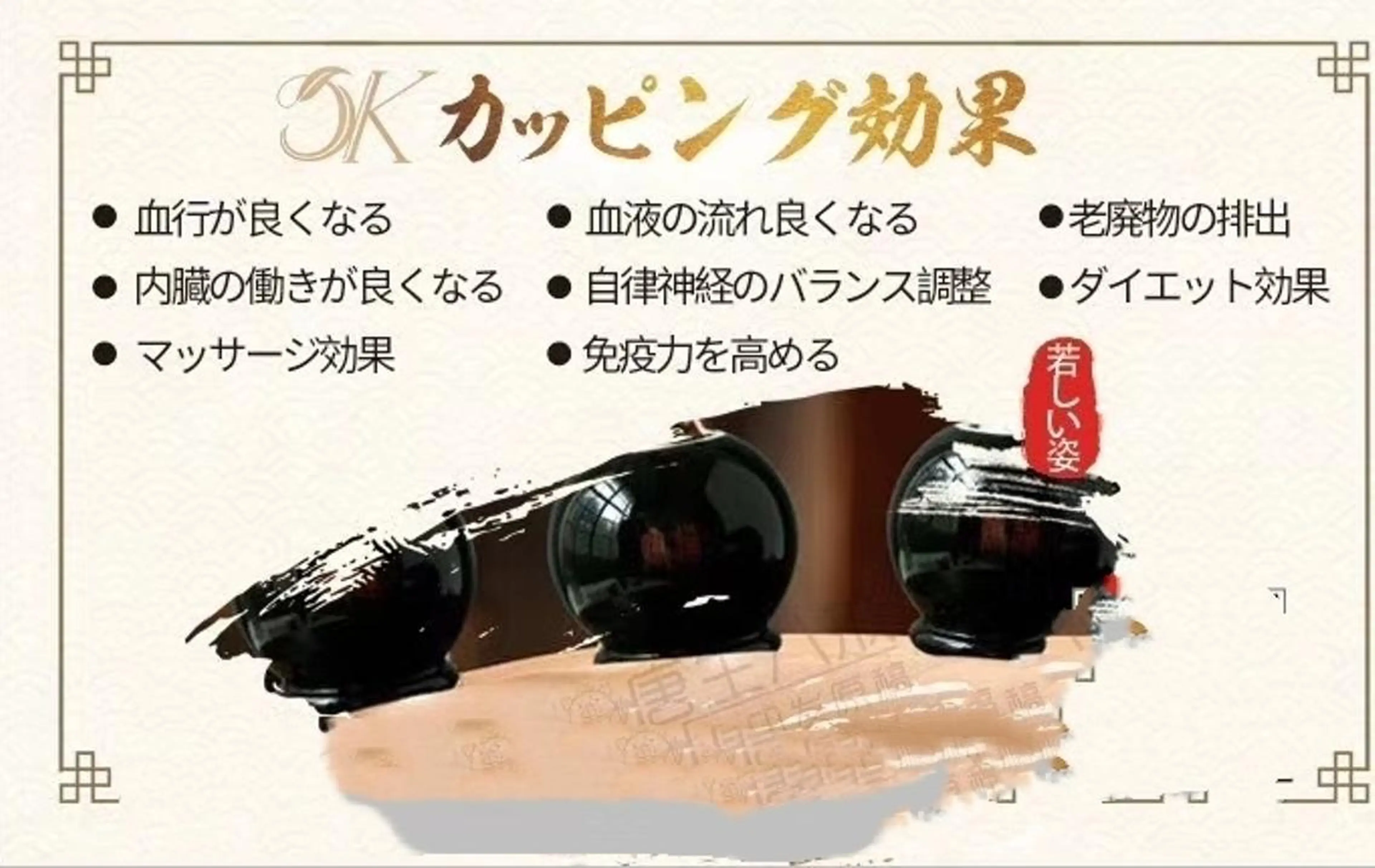 上福岡 らんらんのネイルデザイン