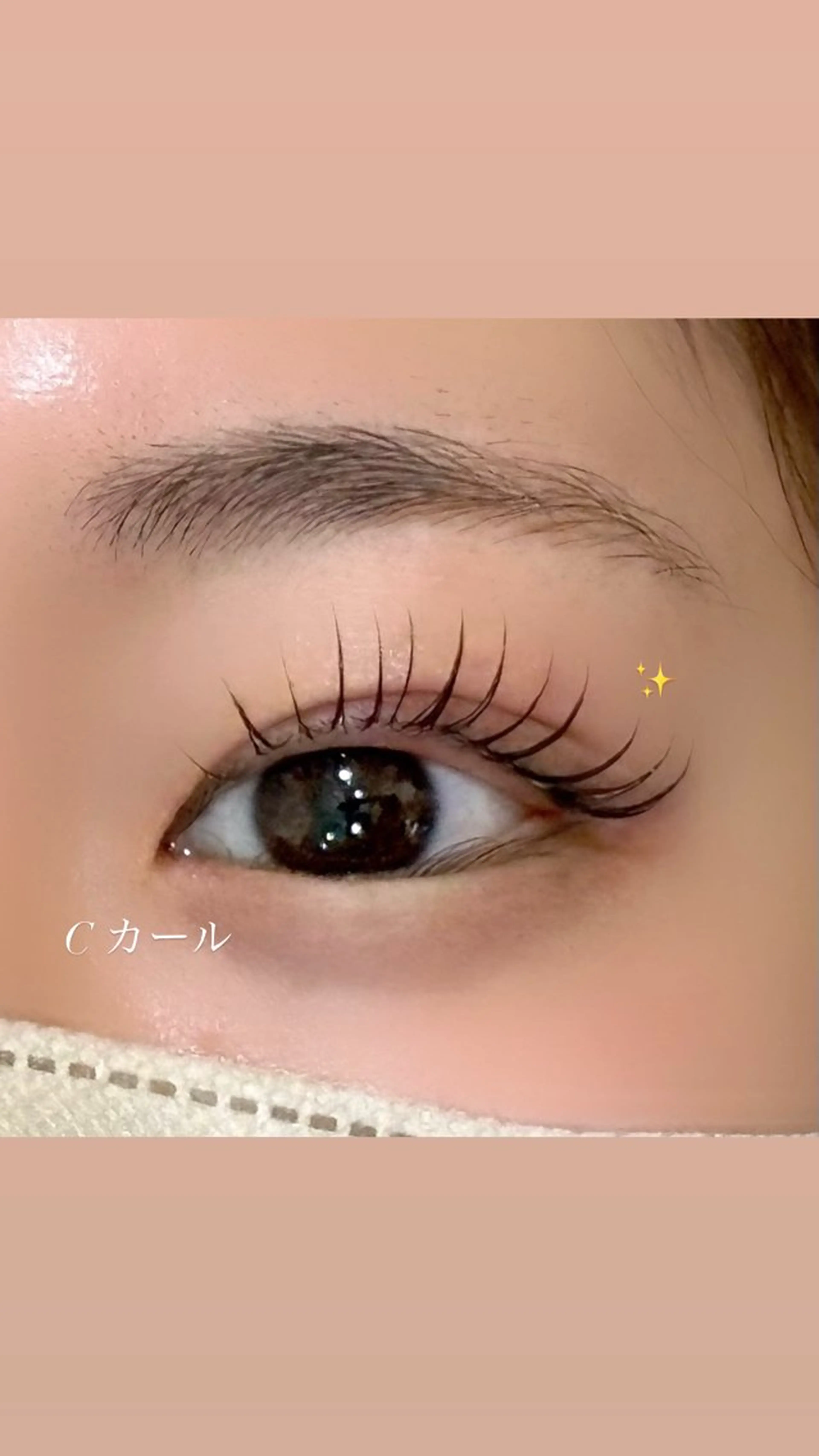 マツエク・マツパ Koyuki /岡崎 /マツエク/ マツパの眉毛・アイブロウイメージ