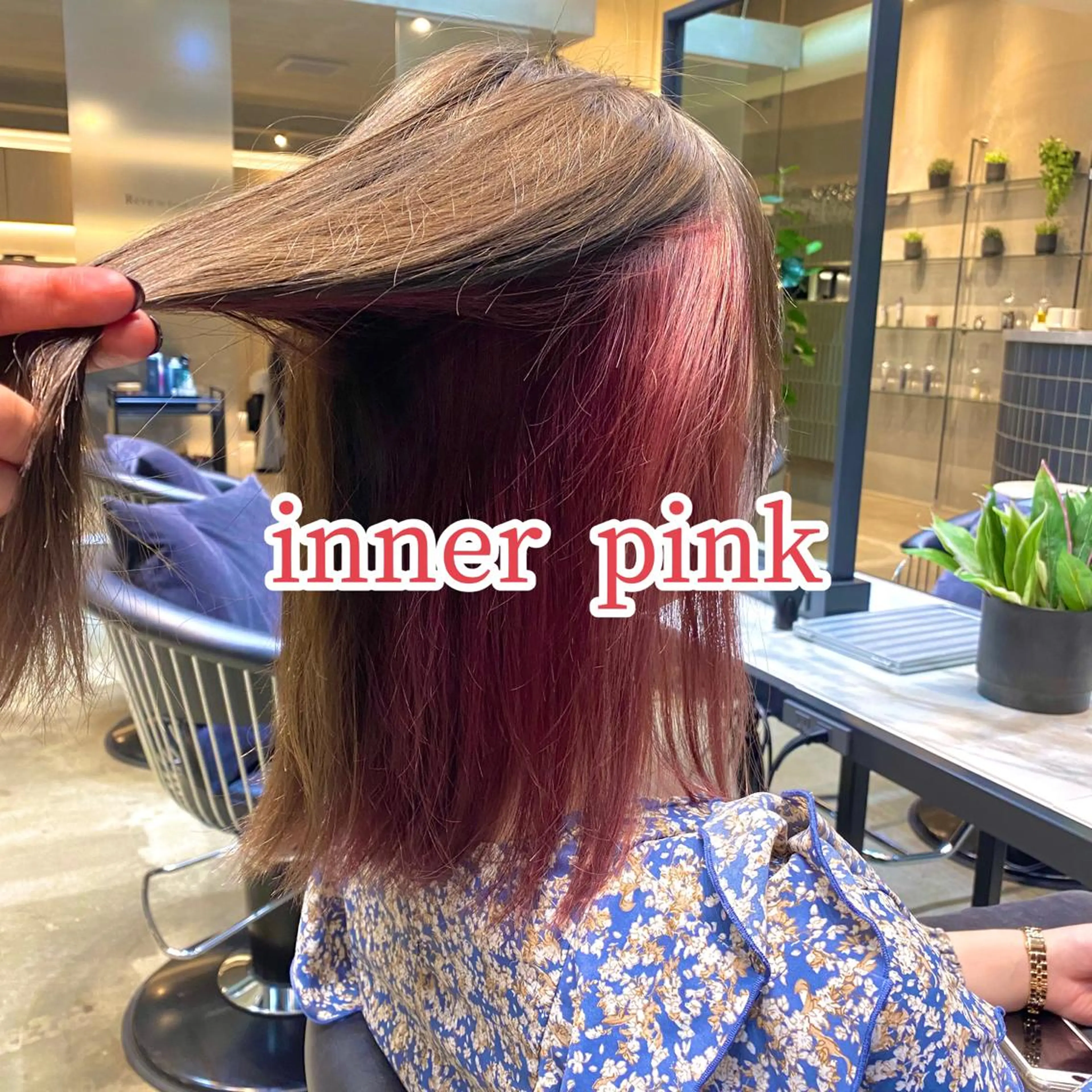 ミディアム カラー 似合わせレイヤー・ボ ブ タナカ レイヤのヘアスタイル