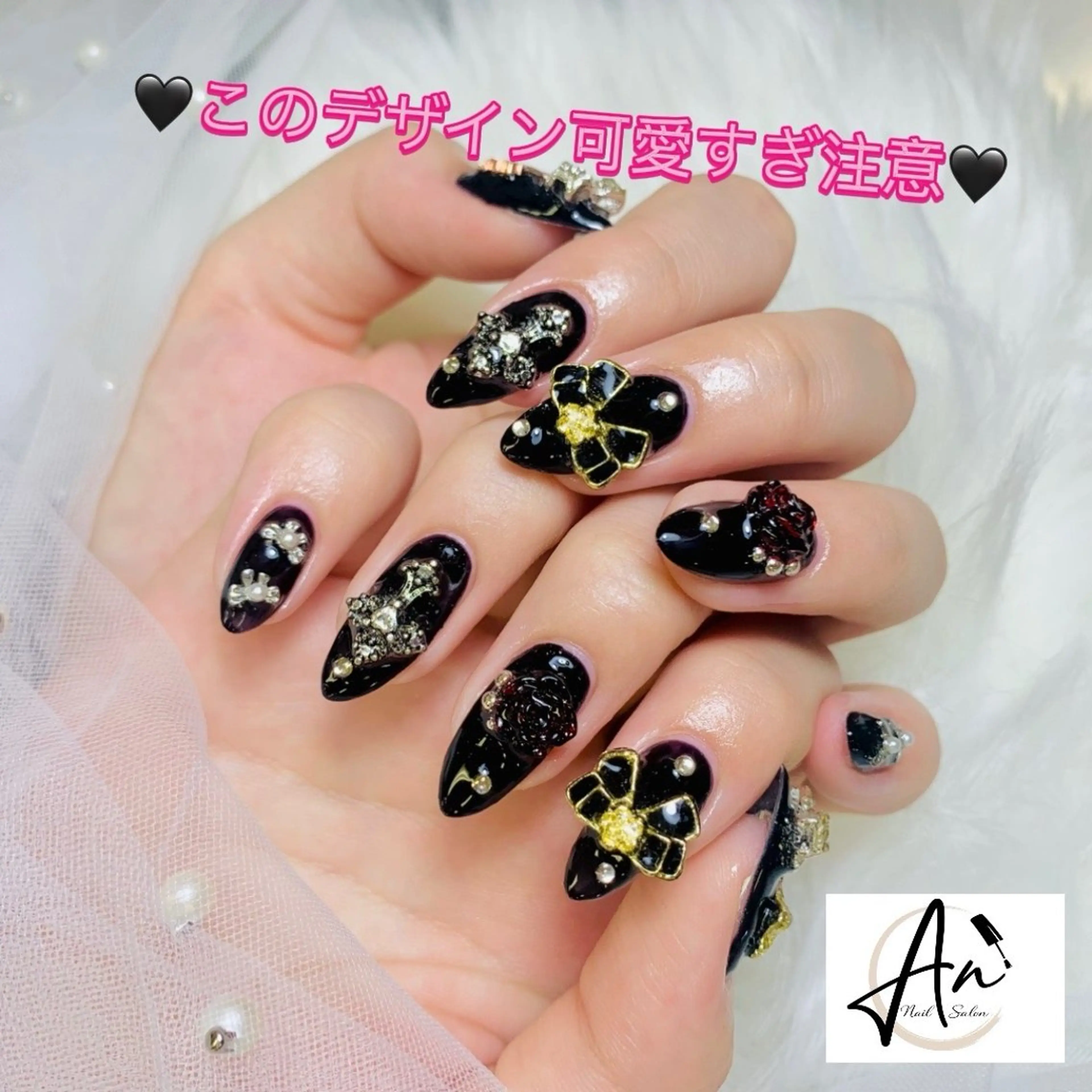 ネイル チークネイル 長さ出し フラッシュネイル フレンチネイル グラデーション ハンドネイル AN NAIL SALONのネイルデザイン