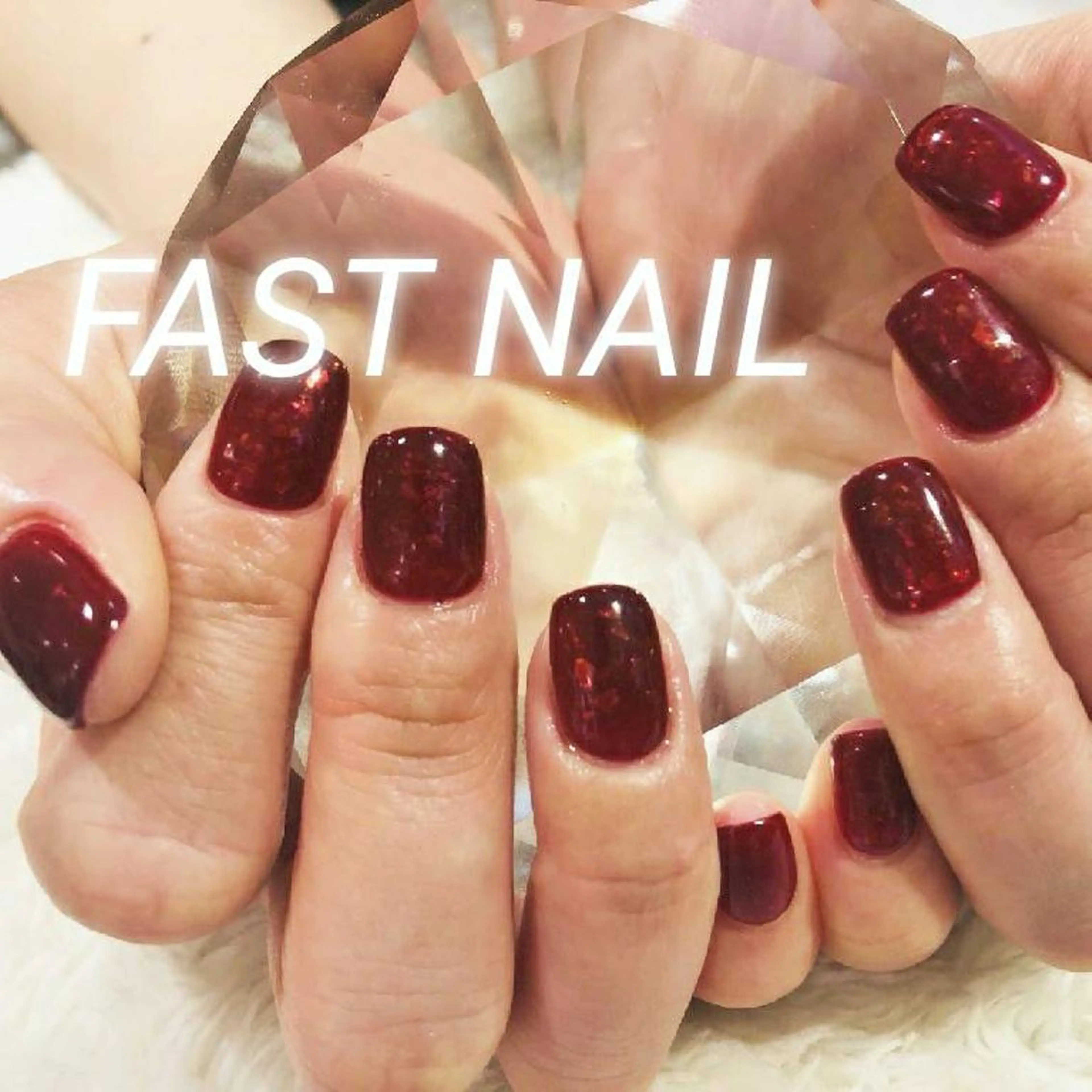 ネイル ファストネイル 静岡パルシェ店のネイルデザイン