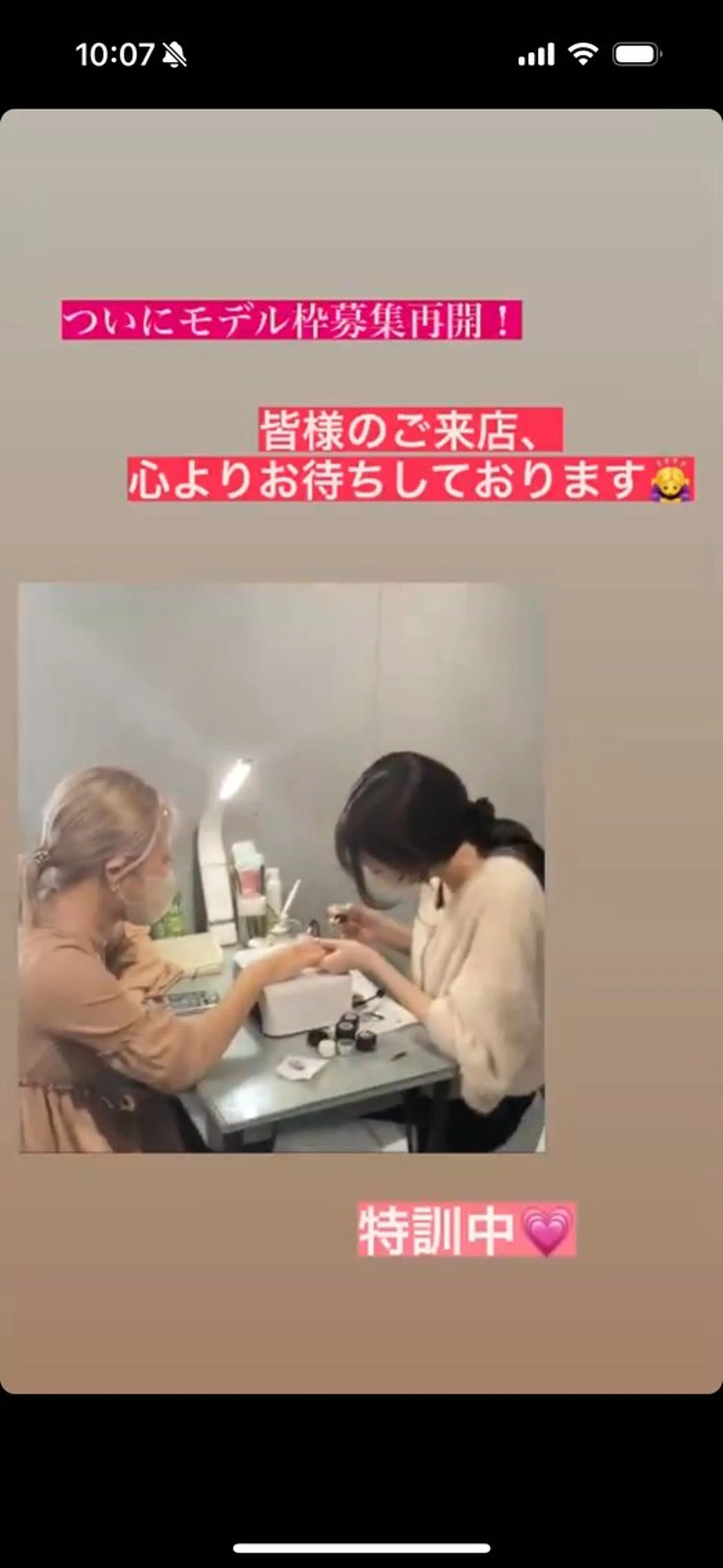 LAVISH nail salonのネイルデザイン