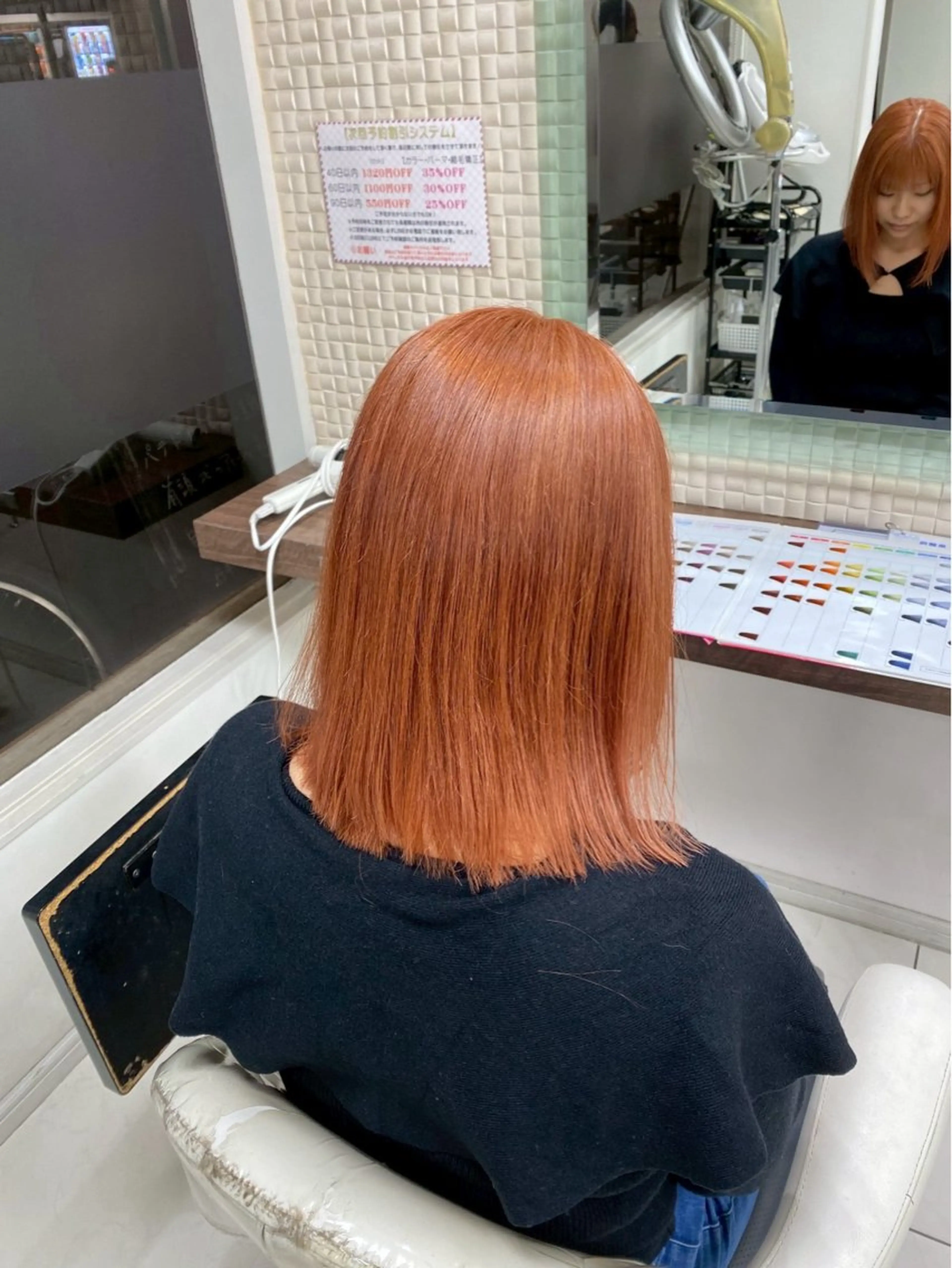 ミディアム ヘアカラー 髪質改善カラー なーこ💖🌈のヘアスタイル