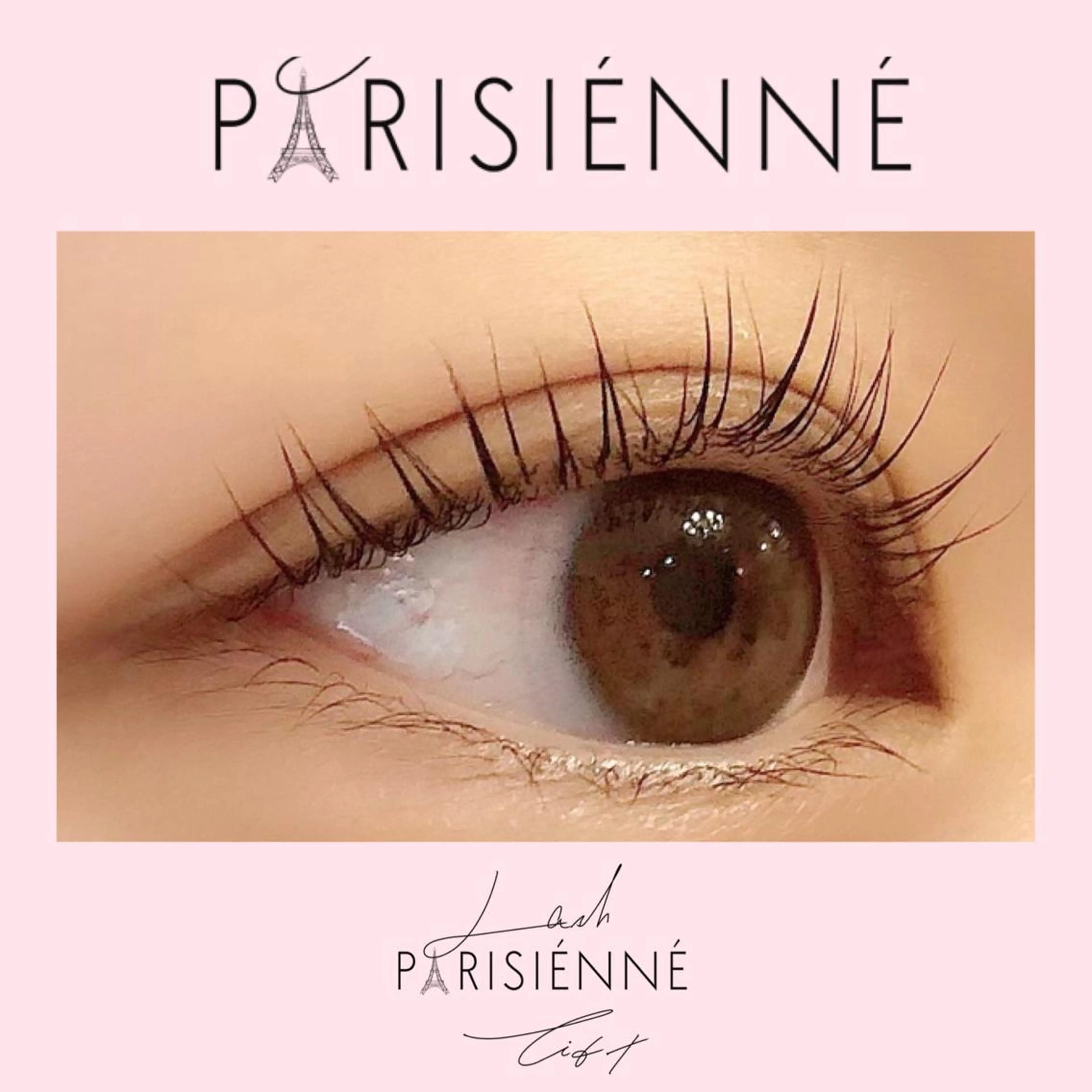 マツエク・マツパ クィーンズタウン所属・富永 佐知代のマツエク・マツパデザイン