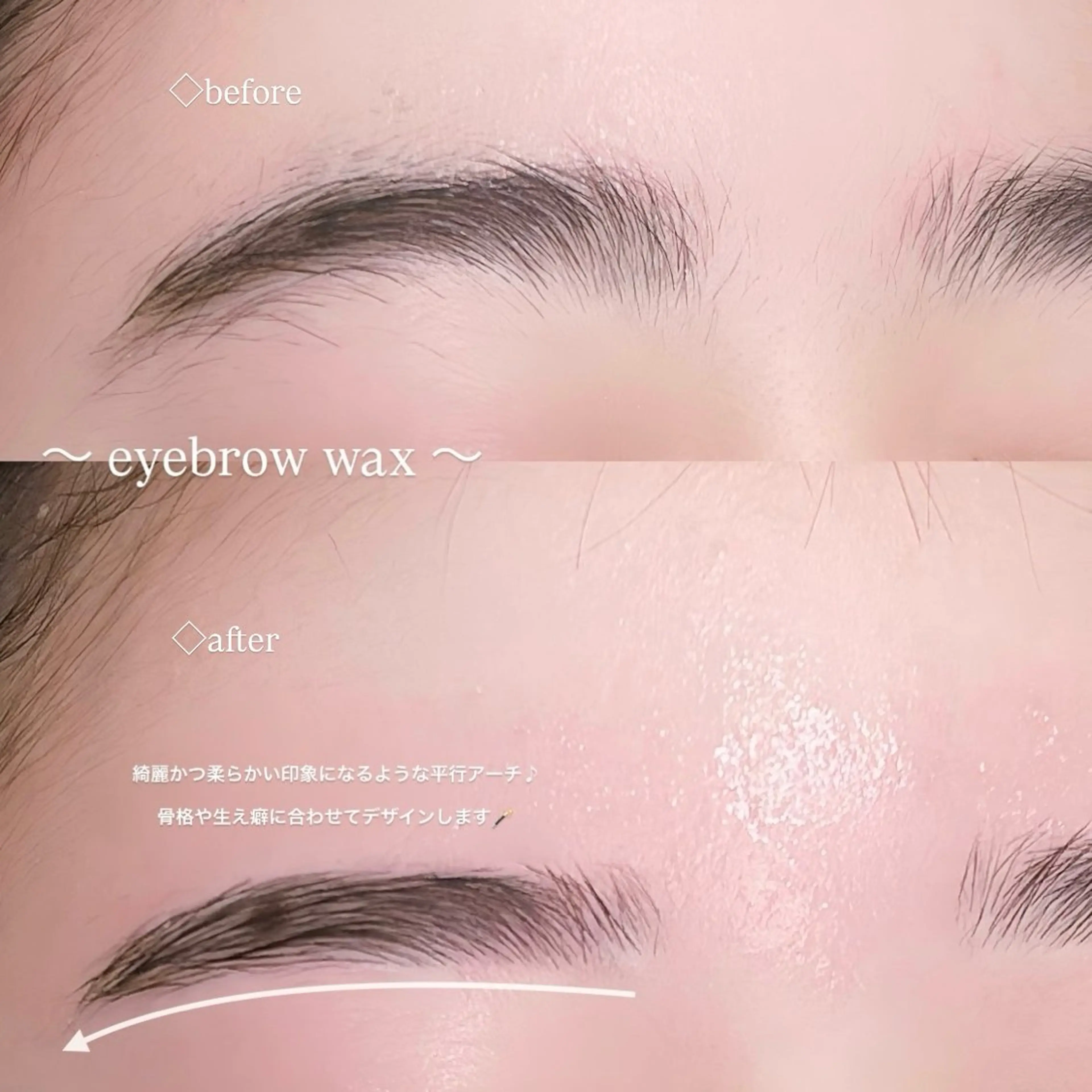 アイブロウ ERETTO/ ibuのマツエク・マツパデザイン