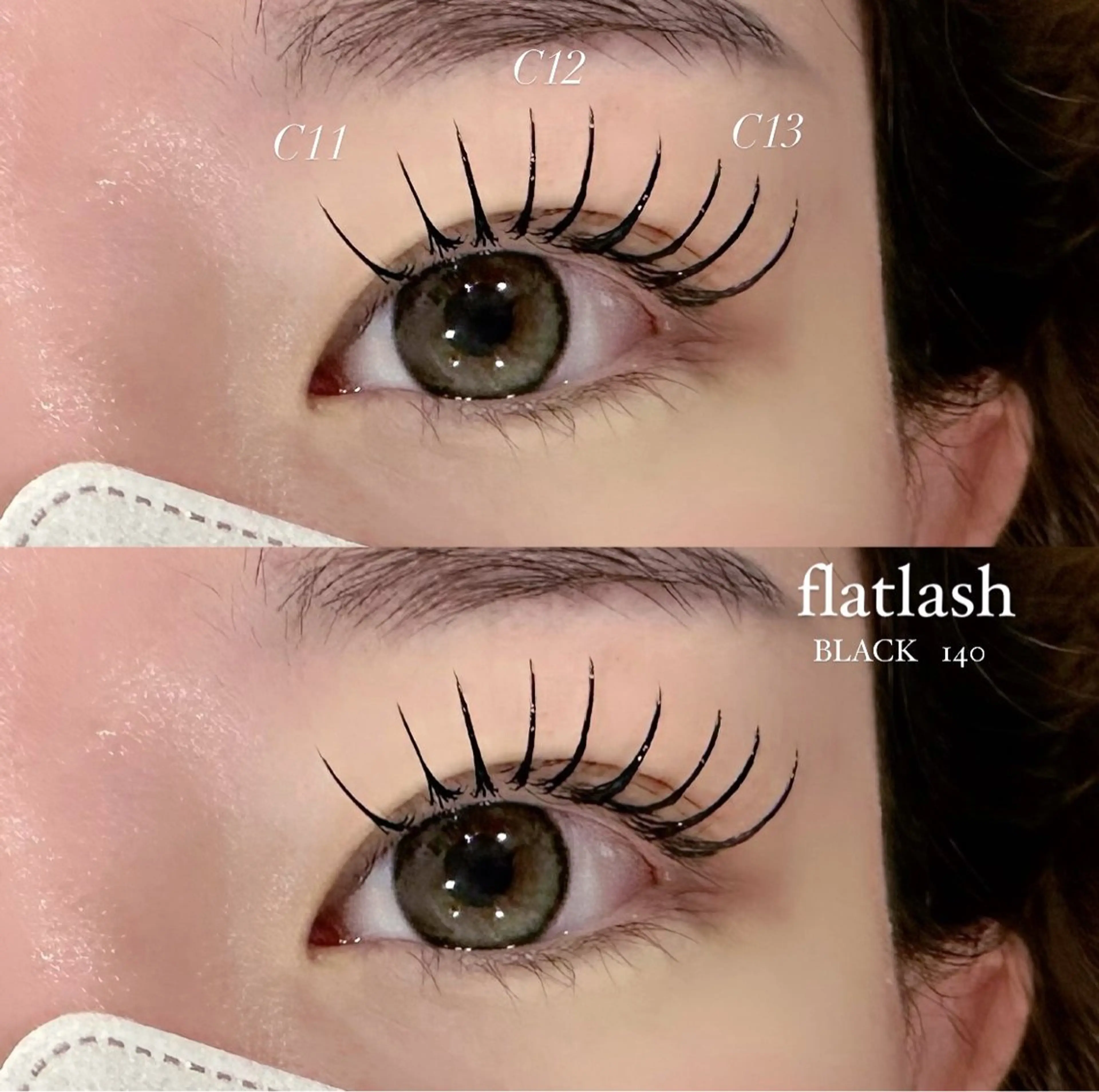 【3月限定クーポン】フラットラッシュ120​〜​140本(上)の写真