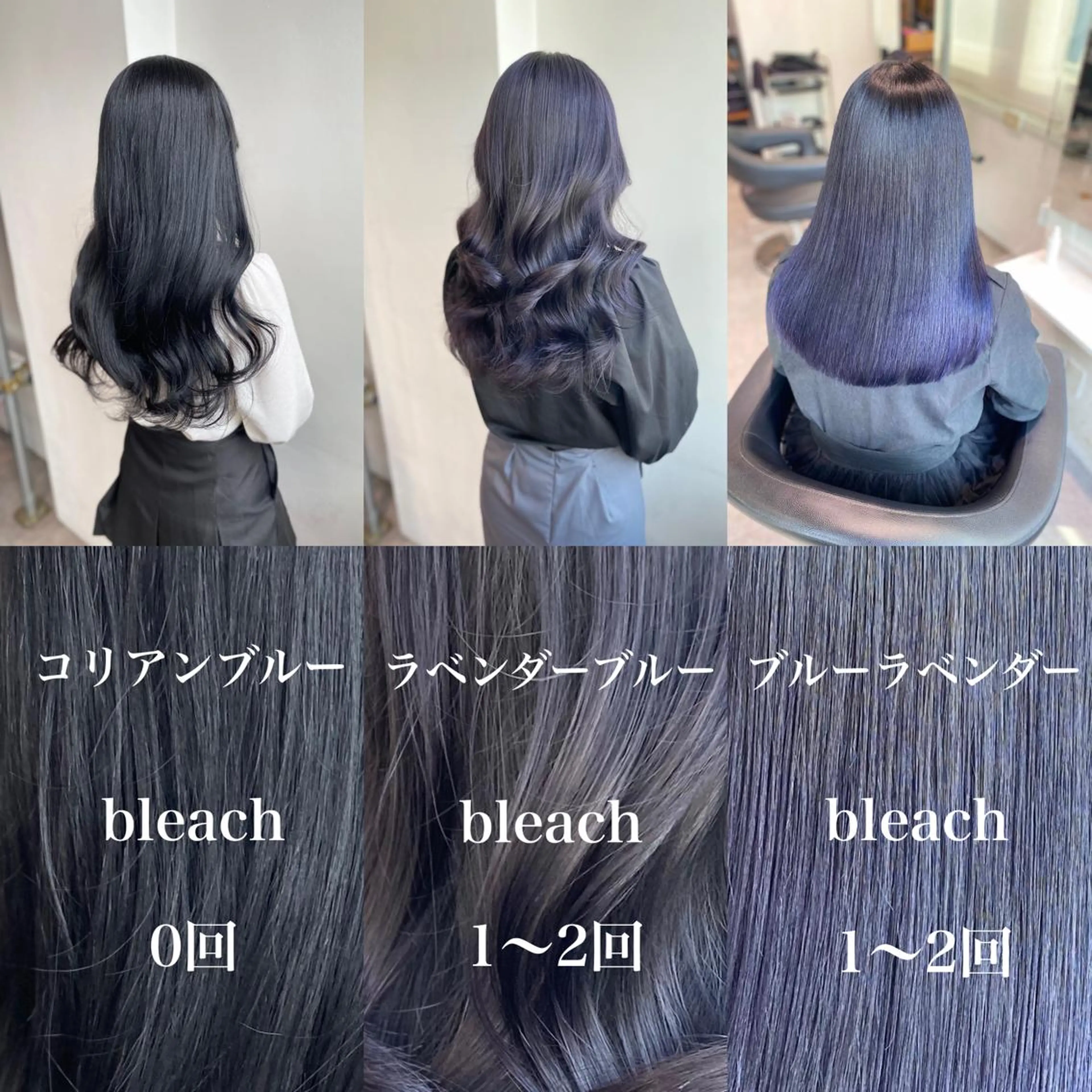 カラー 💙ハイトーン韓国風 色白ヘア💙manaのヘアスタイル