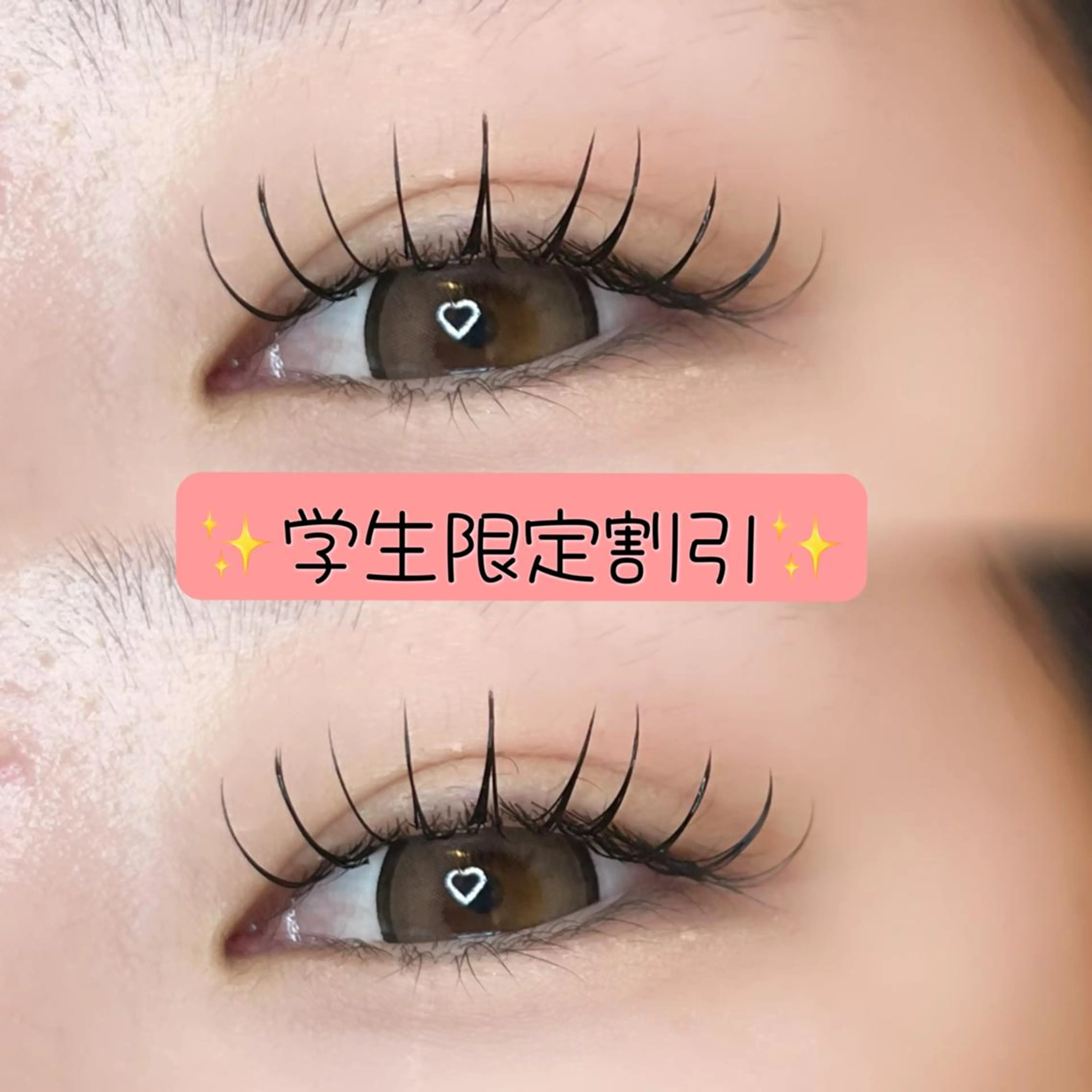 ★学生限定割引★学生様500円オフ♪（割引対象外有）※このクーポンから予約をしていただけないと500円オフは対象外ですの写真