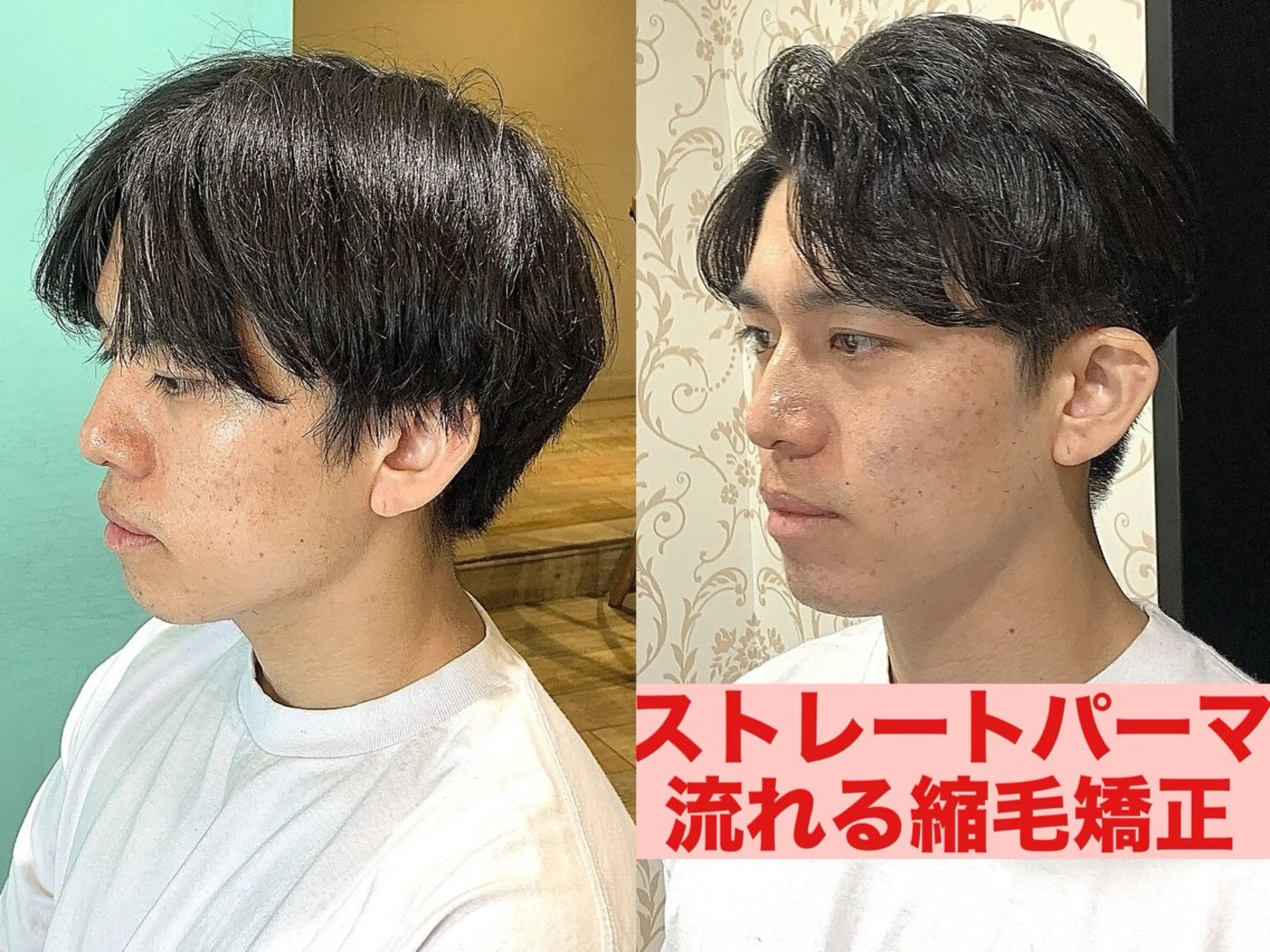 ショート パーマ メンズ メンズ韓国風 マッシュ メンズパーマ 韓国風ヘア 縮毛矯正 メンズパーマ&メンズ 縮毛矯正/平野/渋谷のヘアスタイル