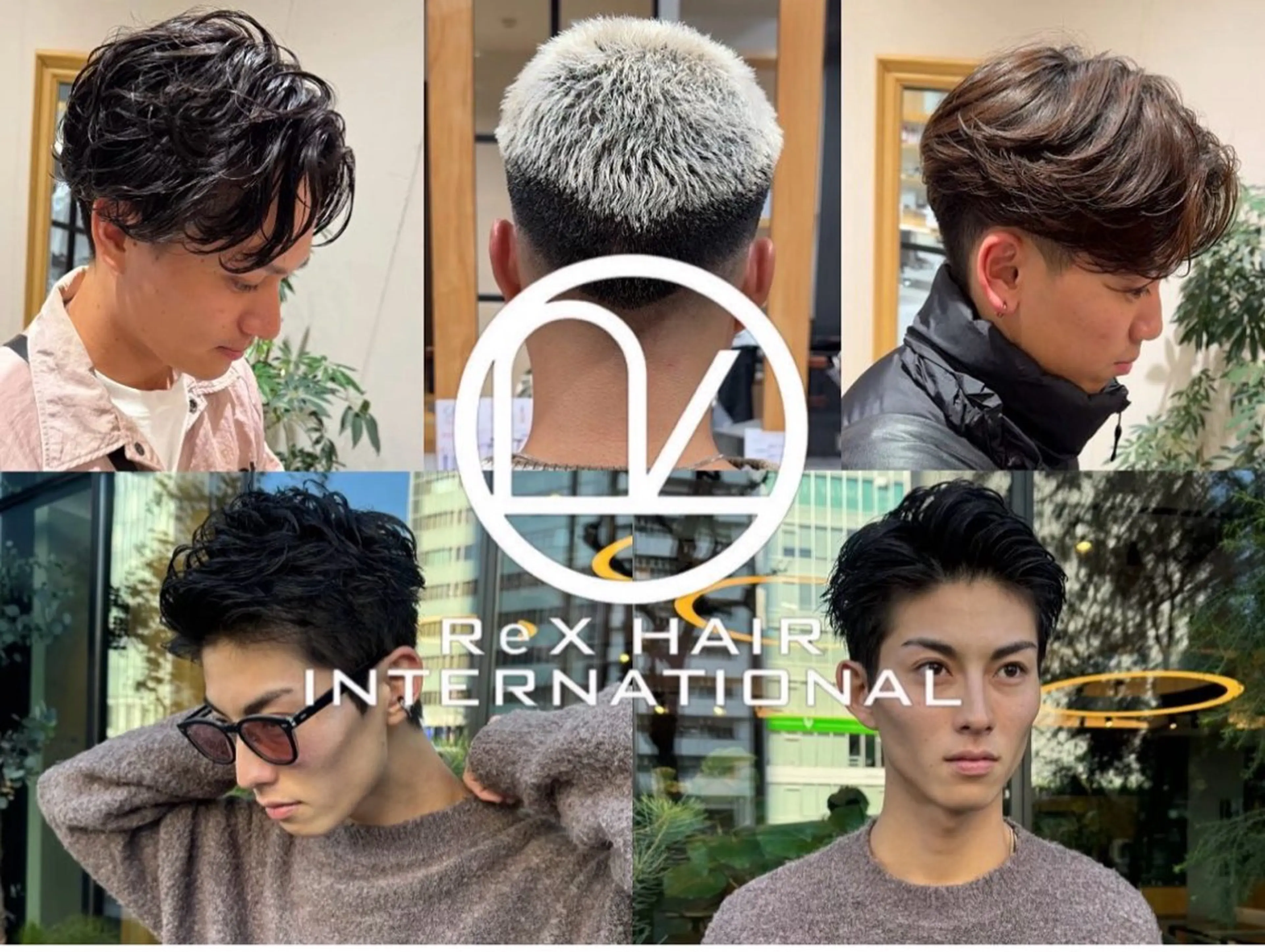 パーマ メンズ 畑中 香穂のヘアスタイル
