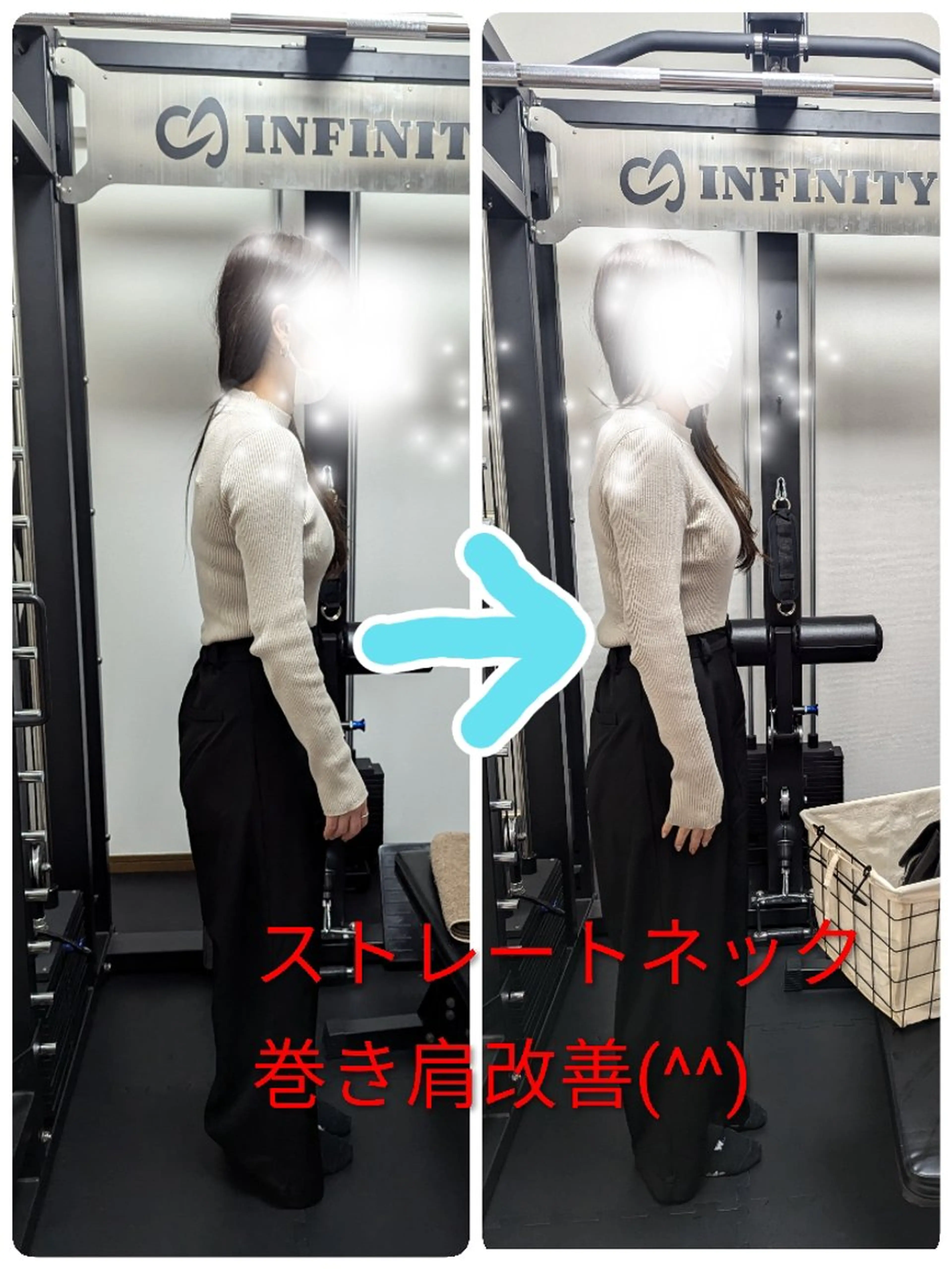 その他 松葉 武憲のエステ・リラクイメージ