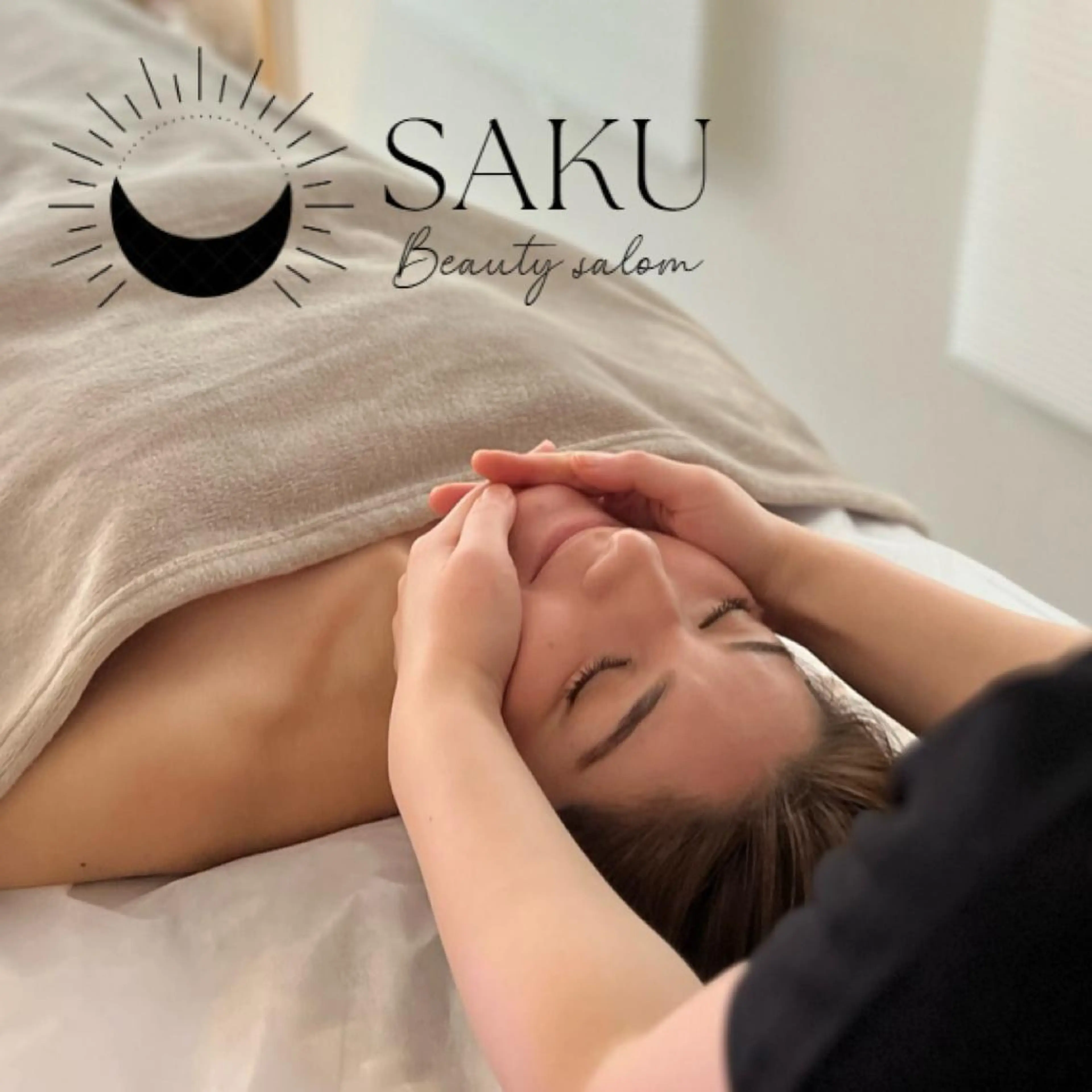 ビューティーサロン SAKU センター南のエステ・リラクイメージ