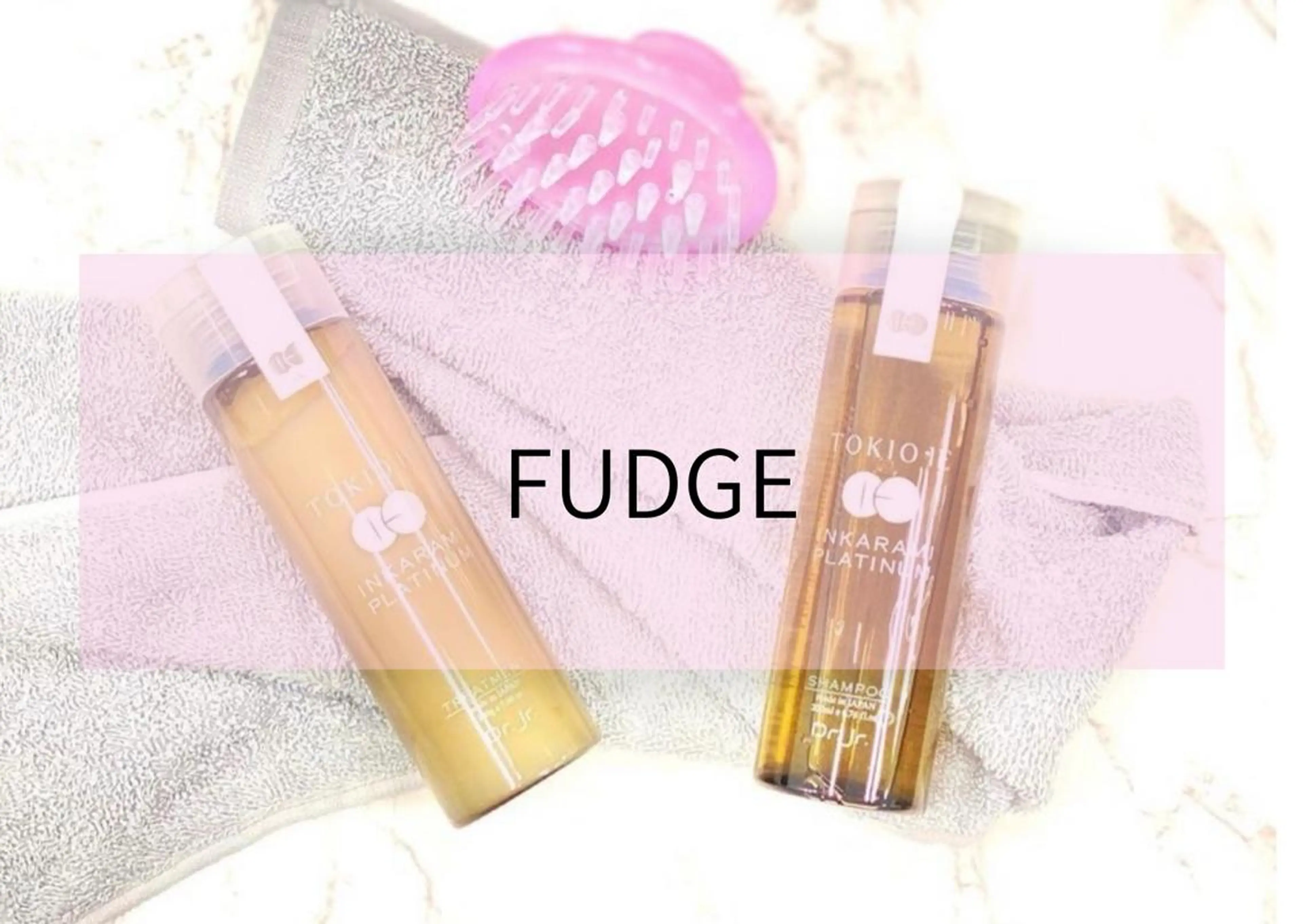 カット トリートメント ヘアサロン FUDGEのヘアスタイル