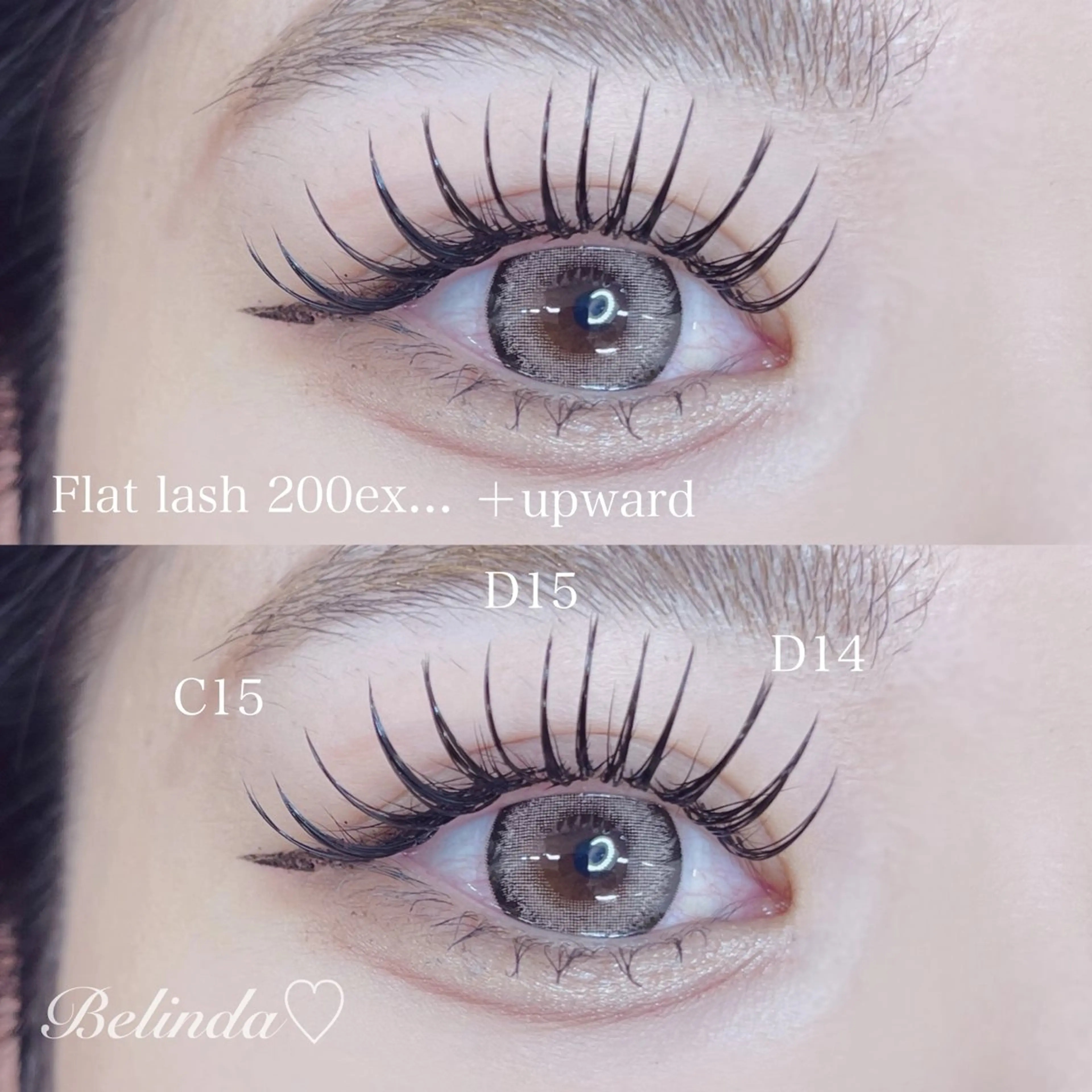 下がりまつ毛を5分で上げる♡アップワードラッシュ120本の写真