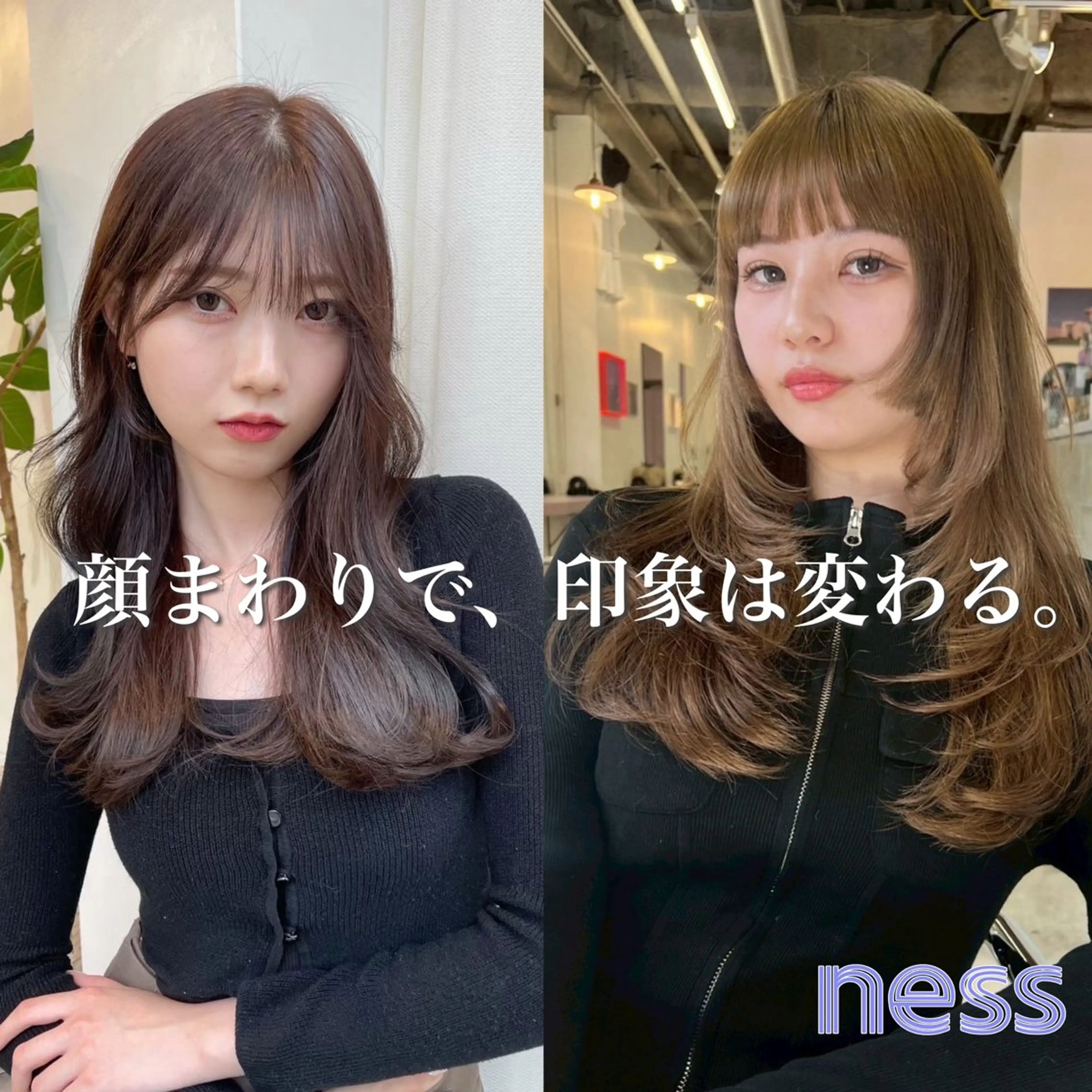 セミロング カット ness🎖️ カミカリスマ受賞のヘアスタイル