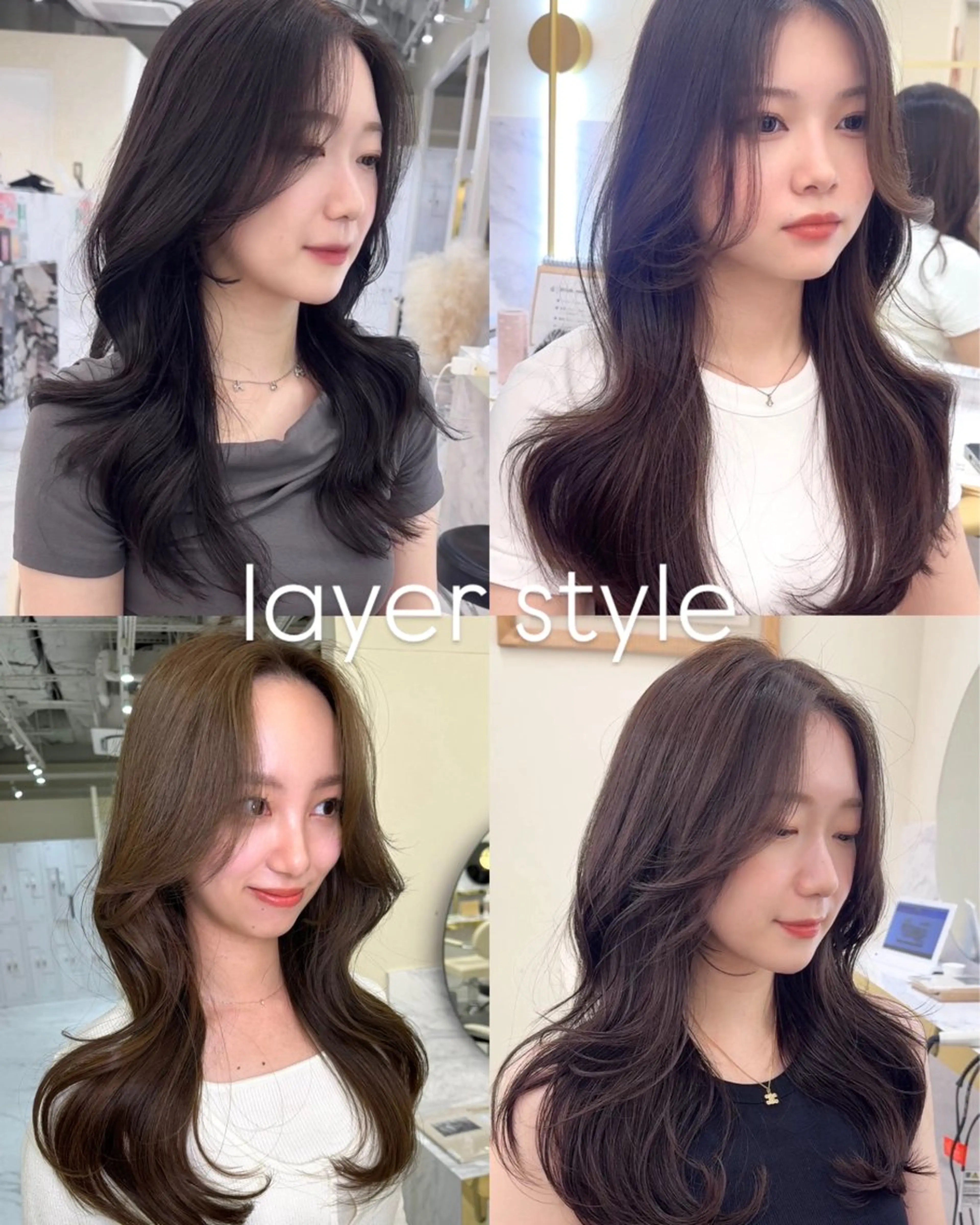 ロング カラー ヘアアレンジ くびれヘア 韓国風ヘア くびれレイヤー レイヤーカット 似合わせカット カット ヘアカラー トリートメント レイヤーカット🤍 RINAのヘアスタイル